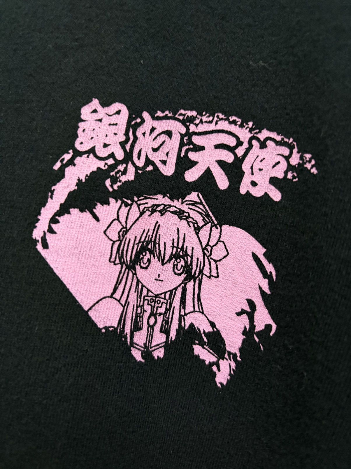 Anime × Japanese Brand 2000's Anime Galaxy Angel Series TV Tokyo T-Shirt Size US M / EU 48-50 / 2 - 6 Thumbnail