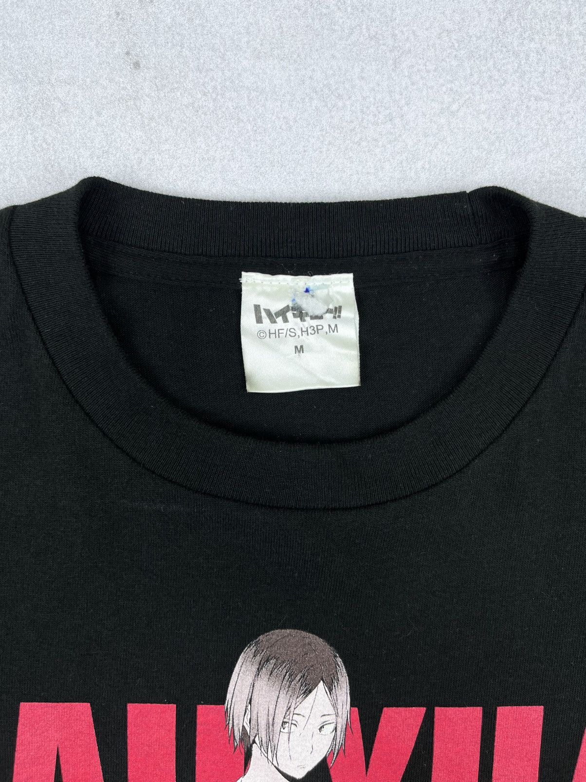 Anime ANIME HAIKYU!! KENMA KOZUME TEE Size US M / EU 48-50 / 2 - 5 Thumbnail