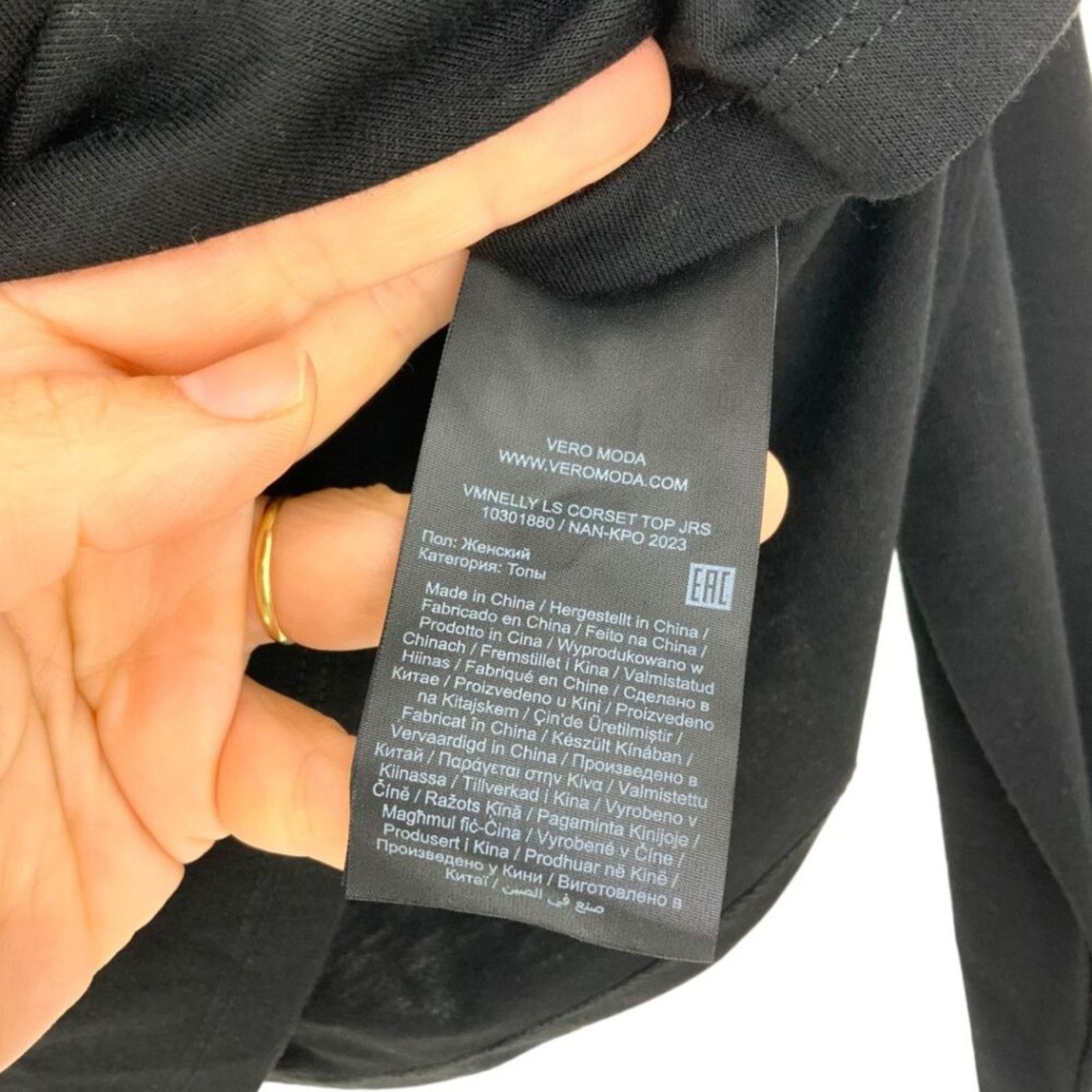 Asos Vero Moda Nelly Ruched Knit Top Black Medium NWOT $62 MSRP Size M / US 6-8 / IT 42-44 - 6 Thumbnail