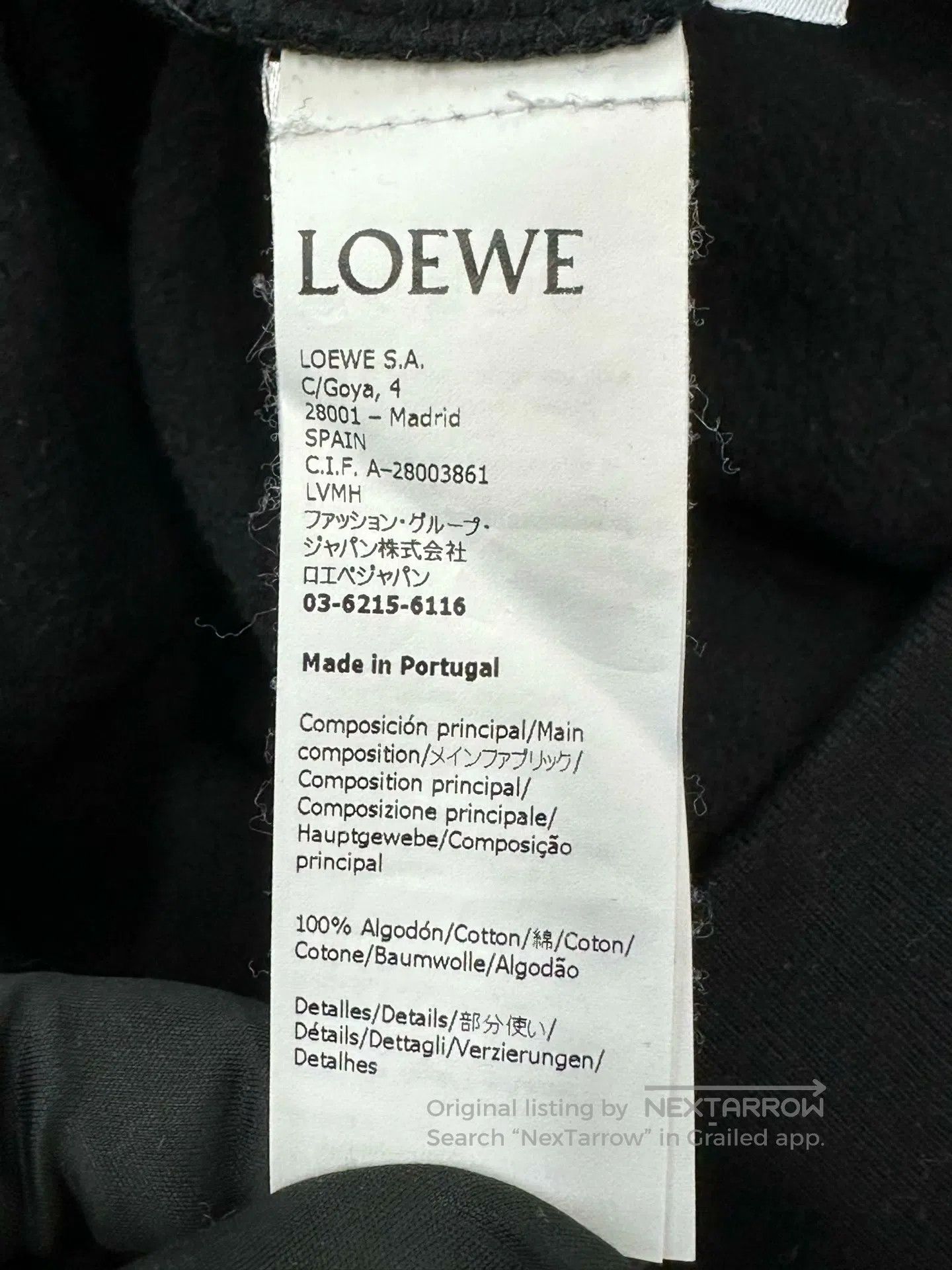 Loewe Loewe Black Spirited Away Co-brand Embroidered Logo Hooded Size US S / EU 44-46 / 1 - 4 Thumbnail