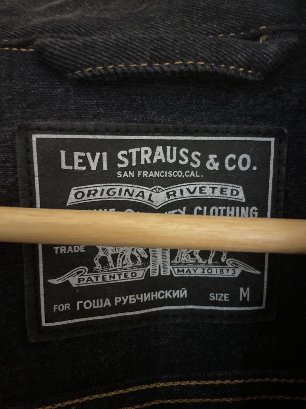 Gosha Rubchinskiy Gosha rubchinsky x Levis Size US M / EU 48-50 / 2 - 3 Thumbnail