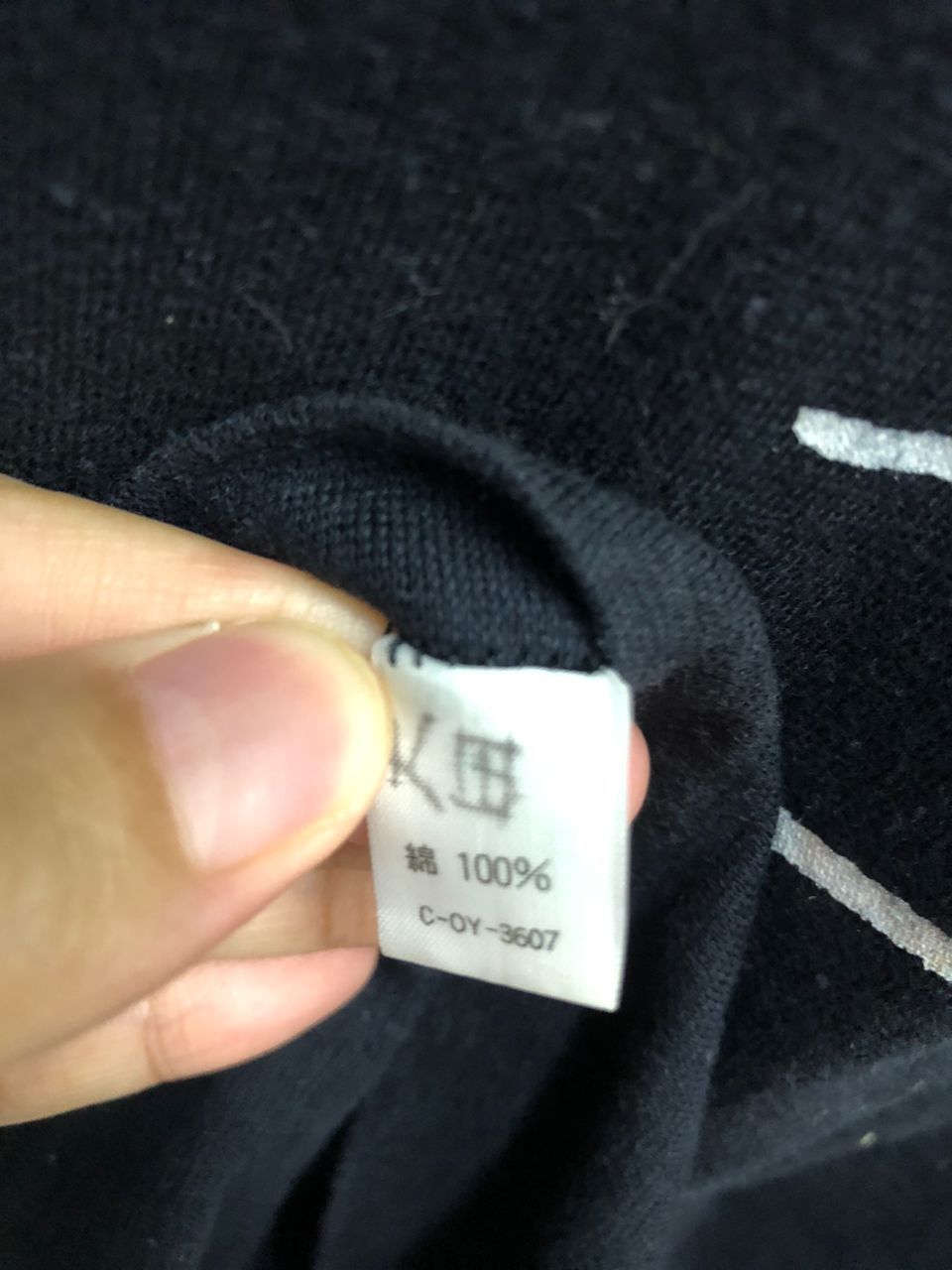 MLB vintage MLB NPB Hanshin Tigers X takeshi single stich Size US M / EU 48-50 / 2 - 7 Thumbnail