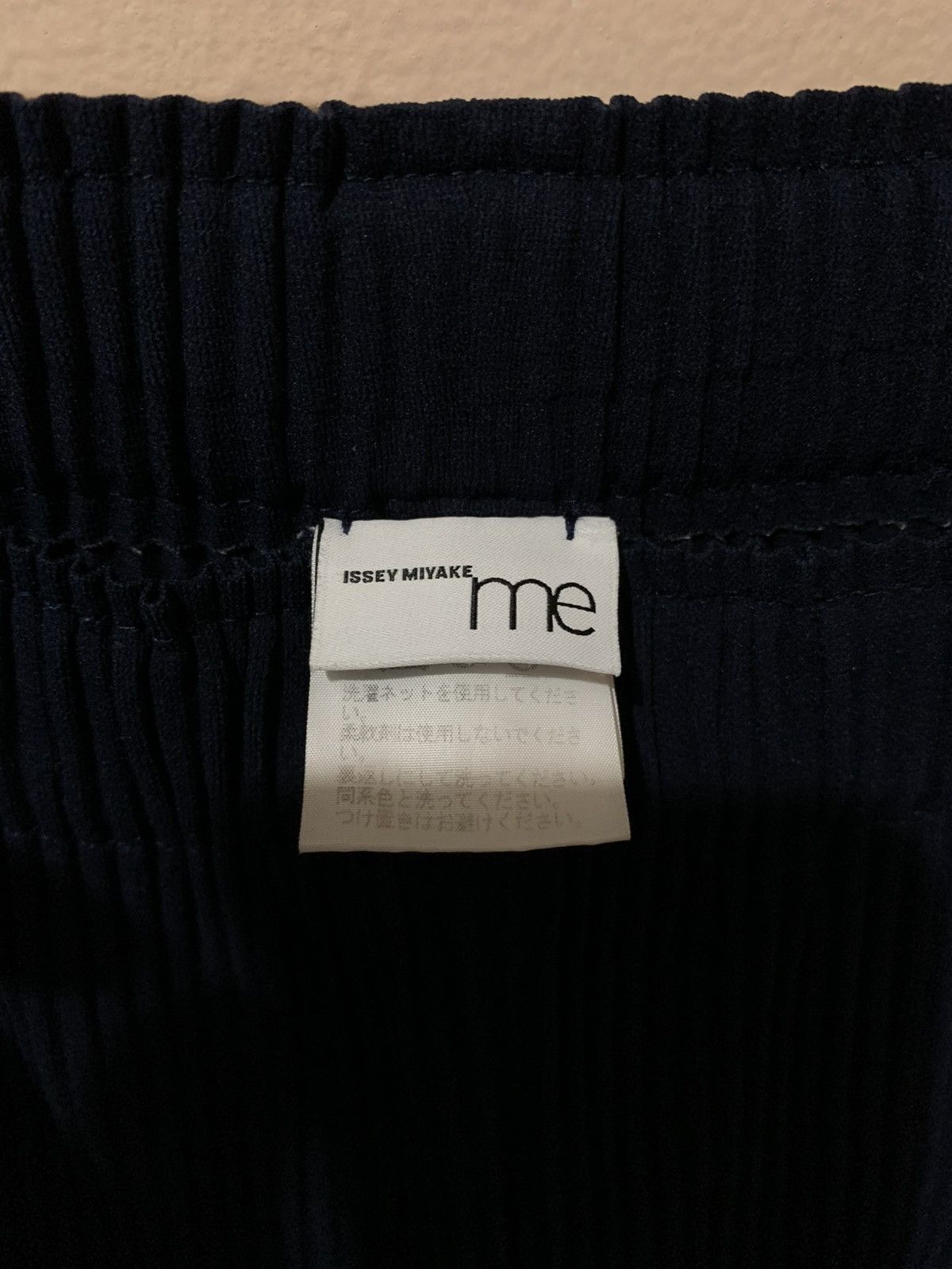 Issey Miyake Issey Miyake - Wide Leg - Pleated Pants - With Flap Size 26" / US 2 / IT 38 - 10 Thumbnail
