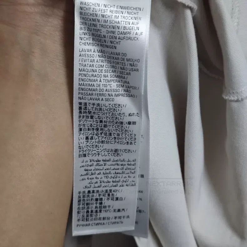 Balenciaga Balenciaga shirt Size US M / EU 48-50 / 2 - 6 Thumbnail