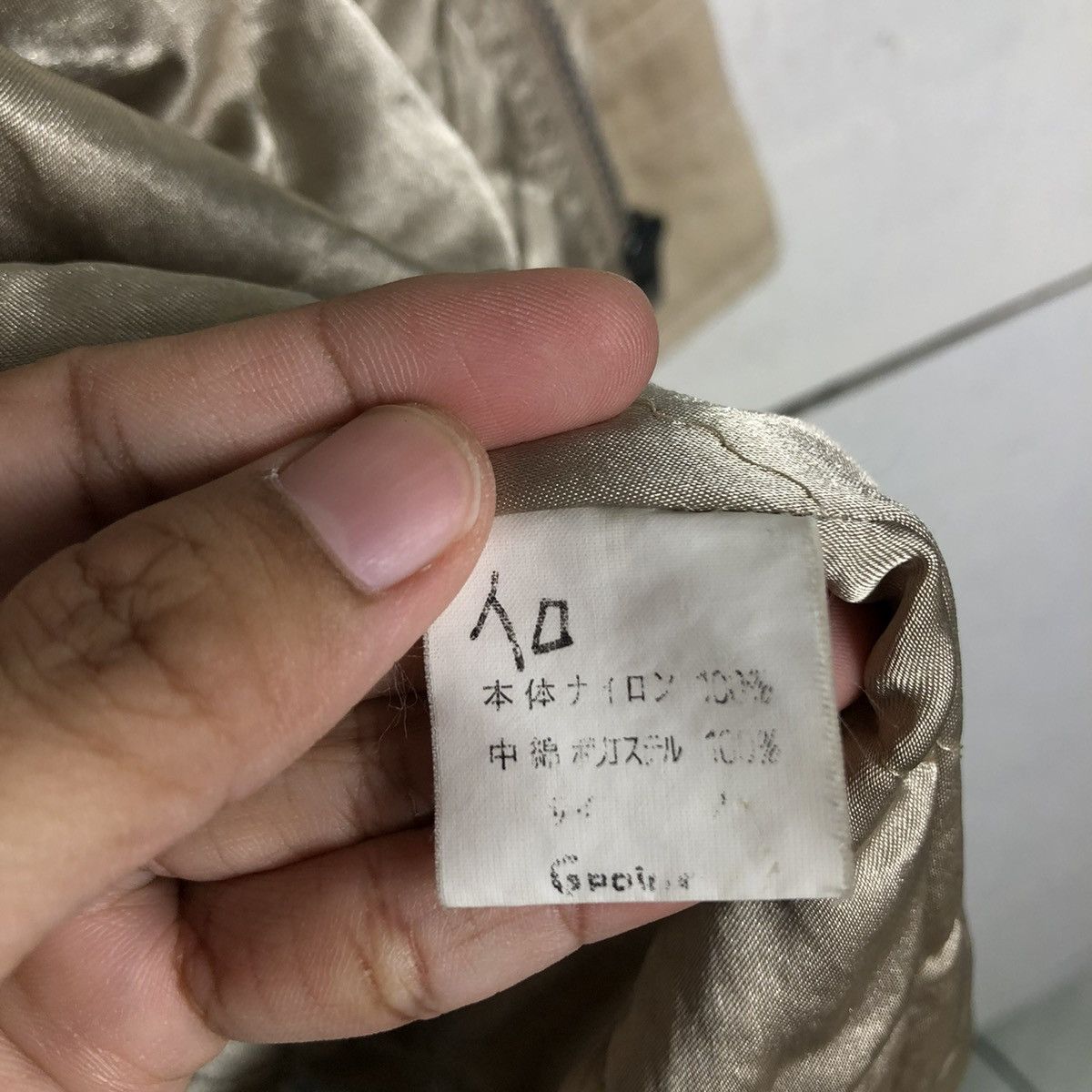 Issey Miyake 🔥HEAVY JACKET BIKER HAI SPORTING GEAR BONDAGE PARACHUTE Size US L / EU 52-54 / 3 - 22 Thumbnail