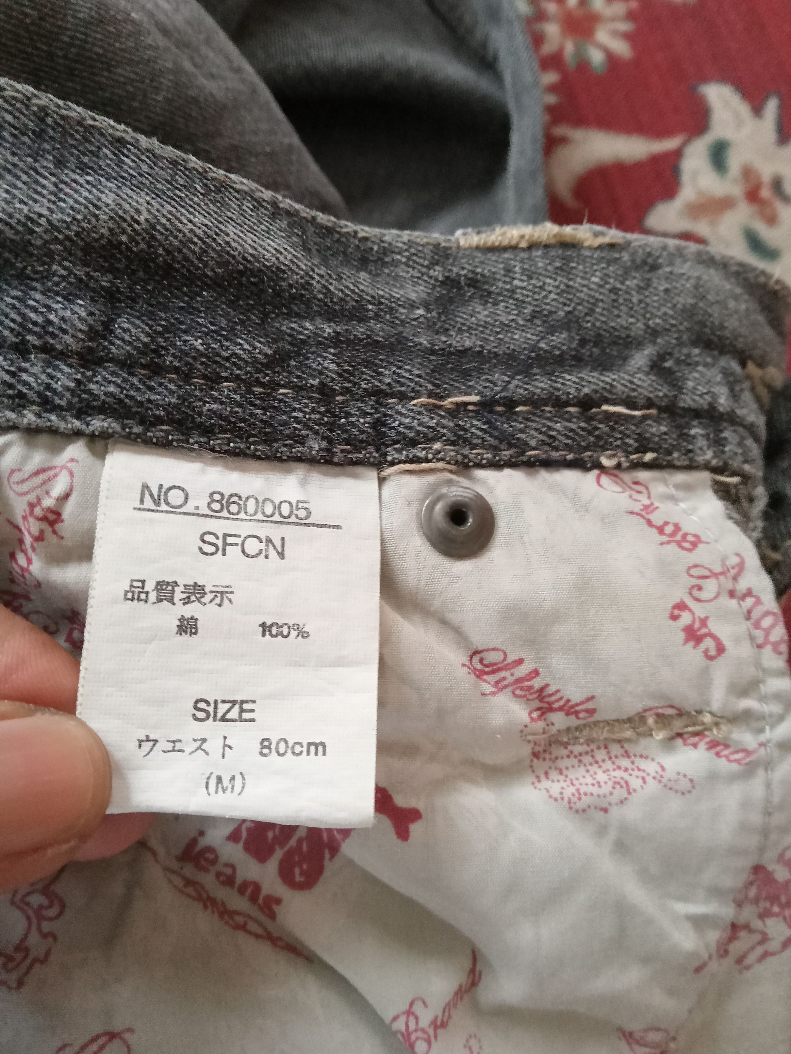Other Vintage Jungle Storm Jeans Size US 32 / EU 48 - 5 Thumbnail