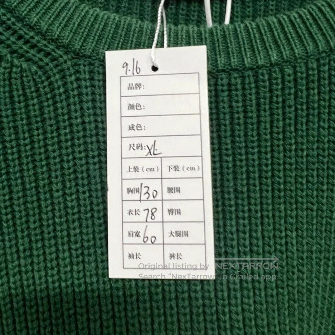 Louis Vuitton louis vuitton green and yellow sweater. Size US XL / EU 56 / 4 - 5 Thumbnail