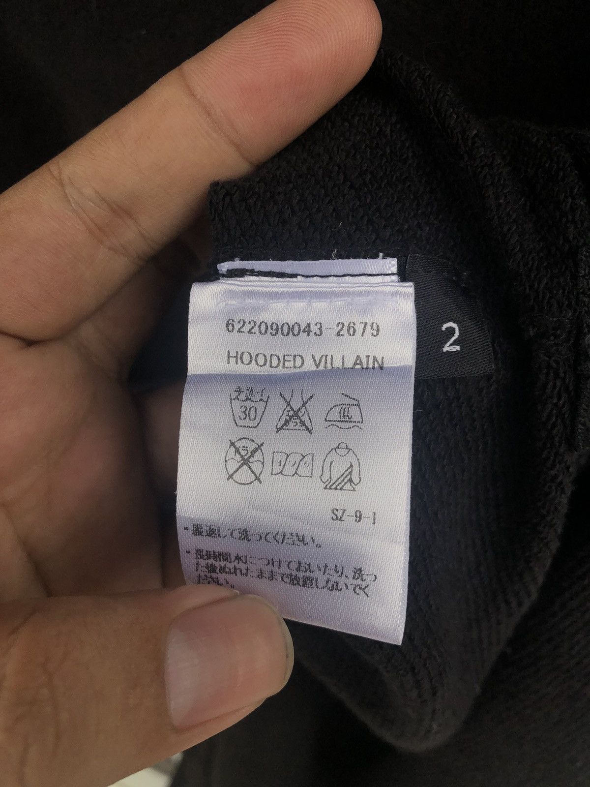 John Elliott John Elliott Hoodie Size US M / EU 48-50 / 2 - 9 Thumbnail