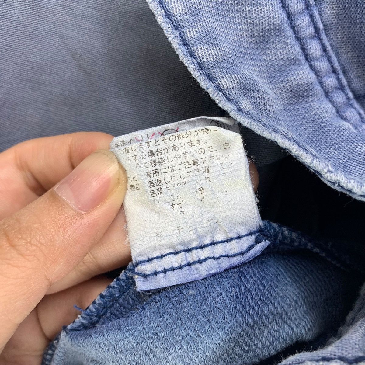 Issey Miyake × Japanese Brand × Tete Homme TETE HOMME issey miyake light blue skinny jeans Size 32" / US 10 / IT 46 - 25 Thumbnail