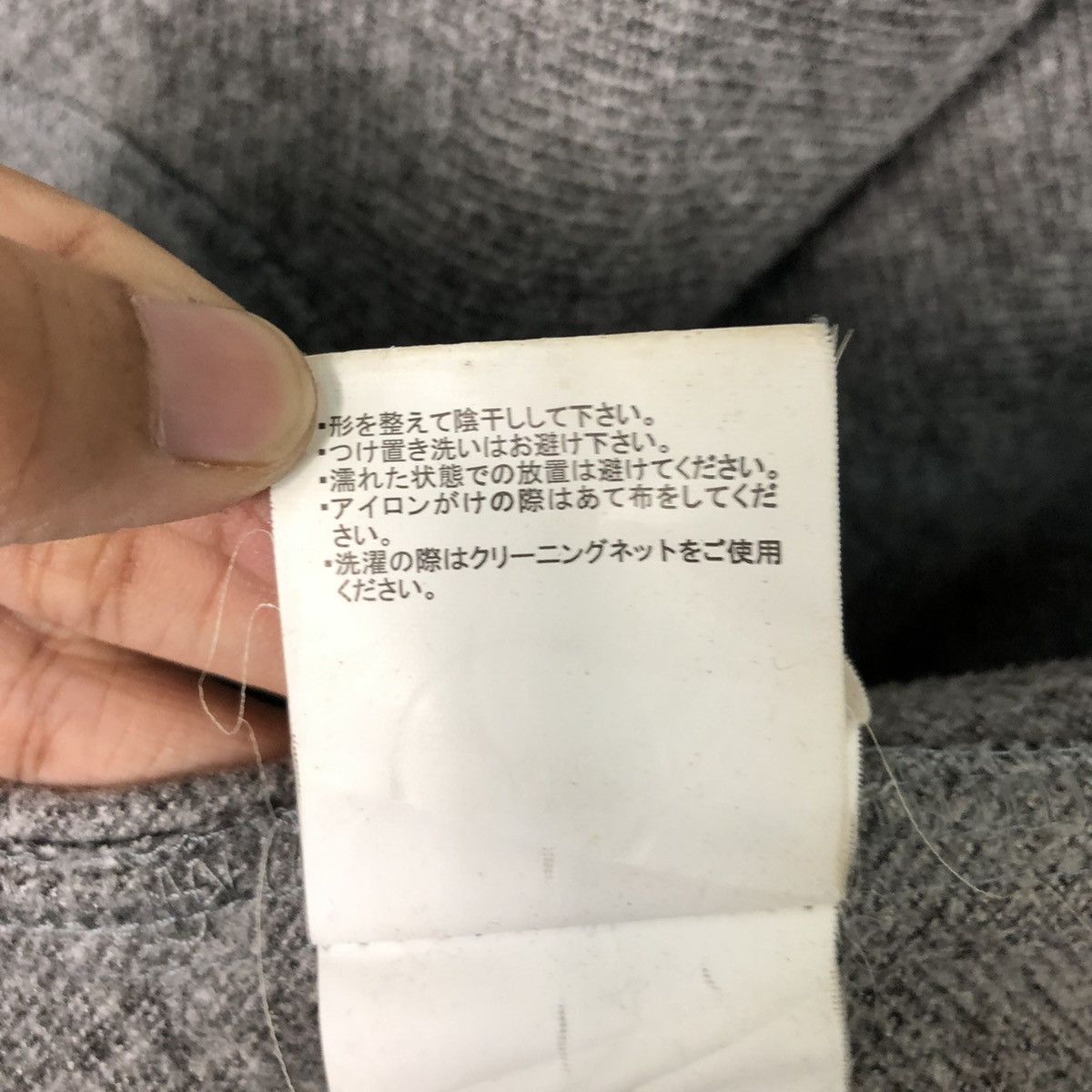 Issey Miyake × Japanese Brand × Other B&T Chore Workers Jacket Size US M / EU 48-50 / 2 - 19 Thumbnail
