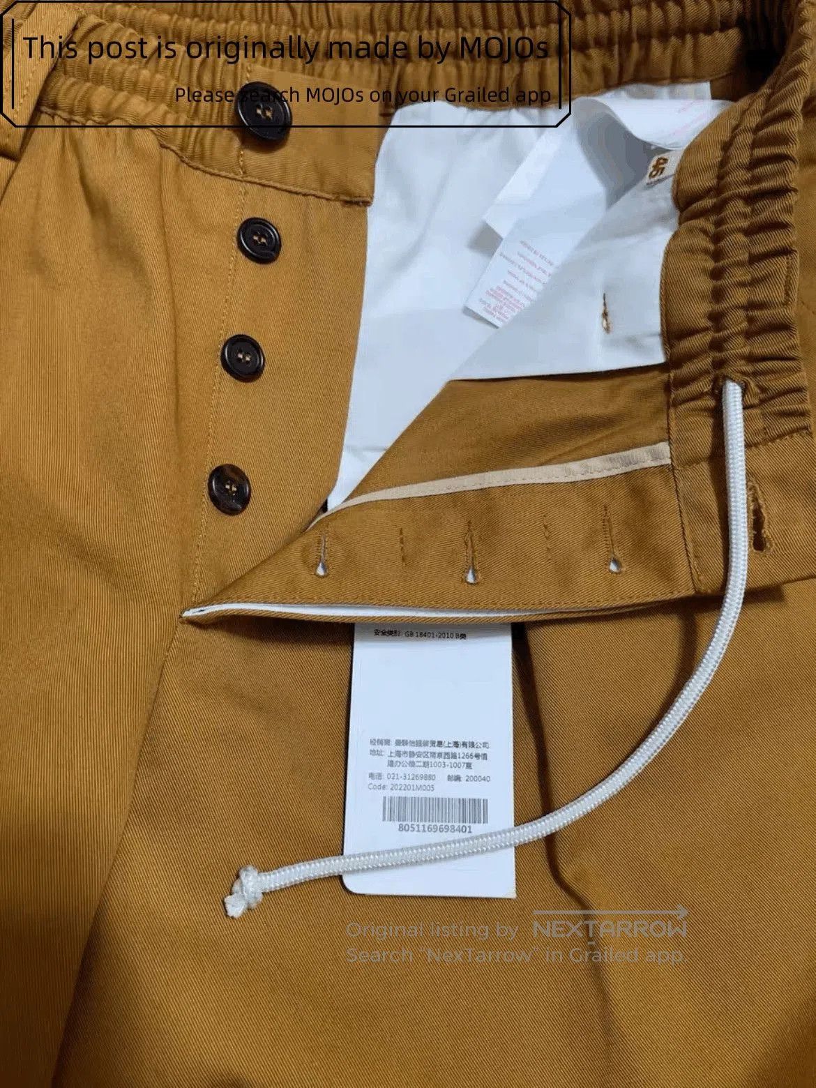 Marni Sz 46 Marni Plain Relaxed Brown Trousers mojos19421018. Size US 30 / EU 46 - 3 Thumbnail