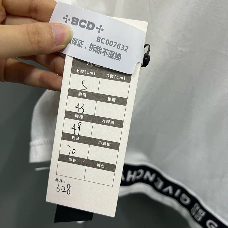 Givenchy Givenchy White Logo Print Short Sleeve 2506-Nextarrow Size US S / EU 44-46 / 1 - 6 Thumbnail
