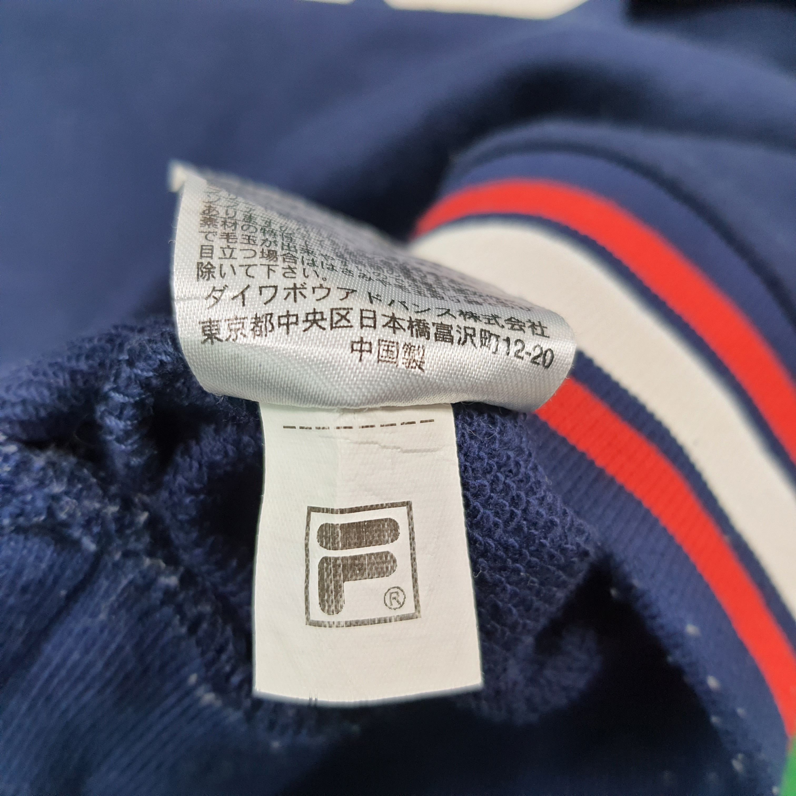 Fila Vintage Retro FILA Large Logo Crewneck Sweatshirt C292N15 Size US S / EU 44-46 / 1 - 8 Thumbnail