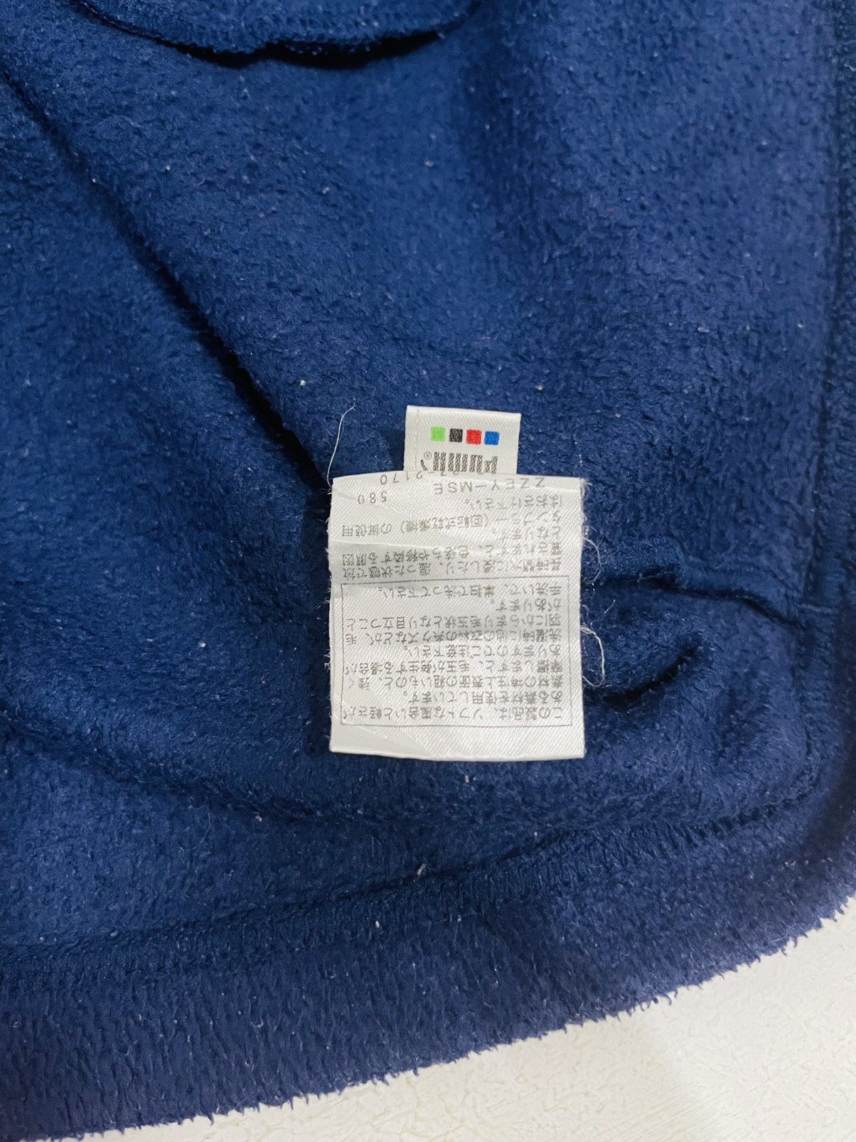 Puma Vintage Puma Fleece (07) Size US M / EU 48-50 / 2 - 4 Thumbnail