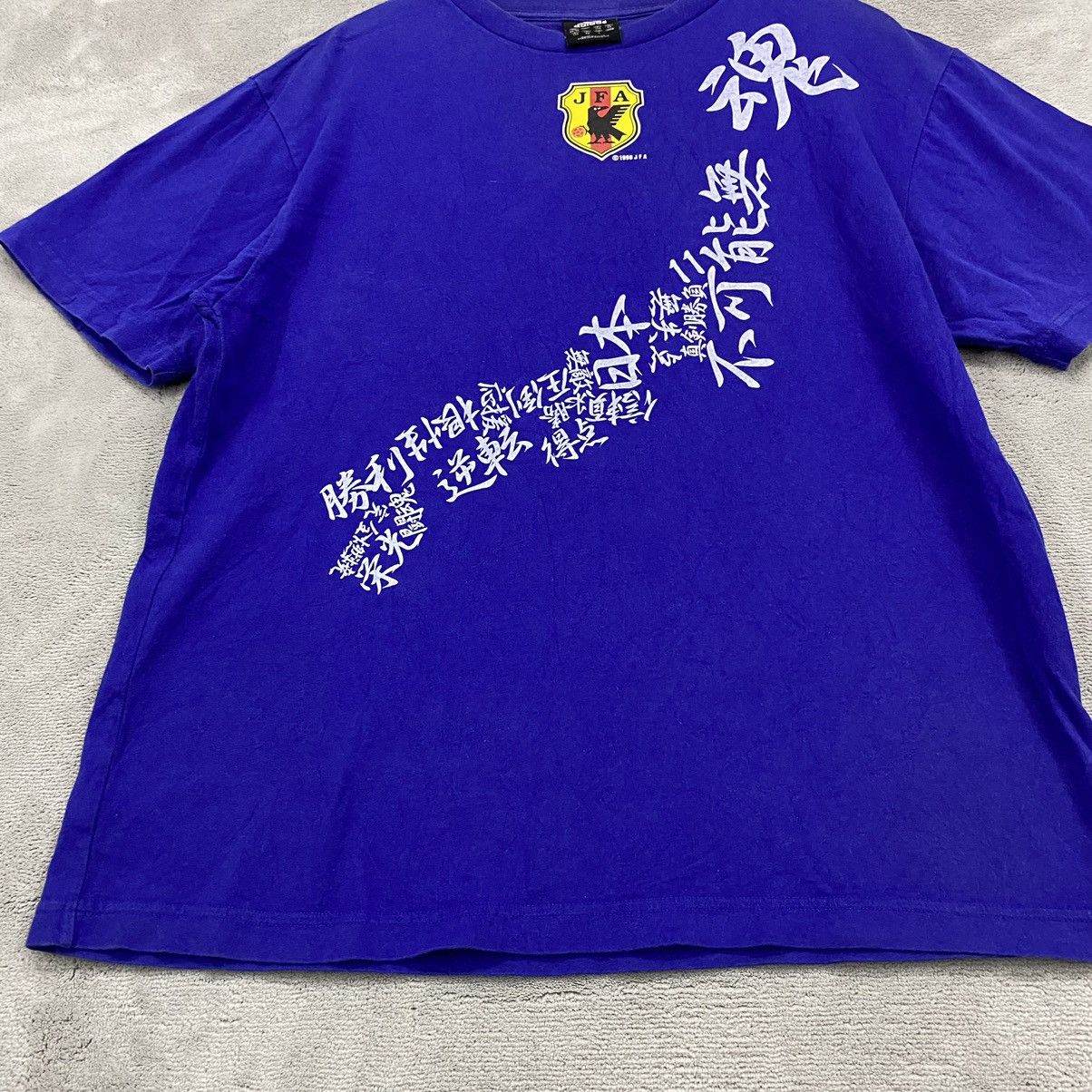 Adidas × Vintage Vintage T-Shirt Adidas x Japan Football 1996 JFA Size US M / EU 48-50 / 2 - 6 Thumbnail