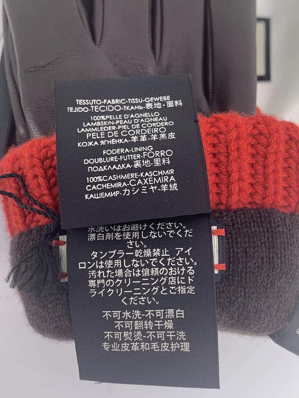 Gucci new Gucci Gloves Size-8,5-S- 432307 Size ONE SIZE - 7 Thumbnail