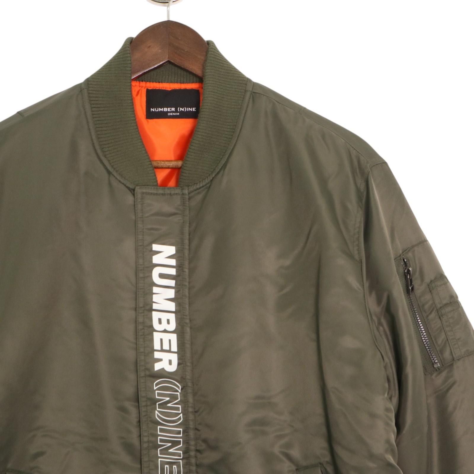 Number (N)ine NUMBER NINE LOGO MA-1 BOMBER JACKET OLIVE | Grailed
