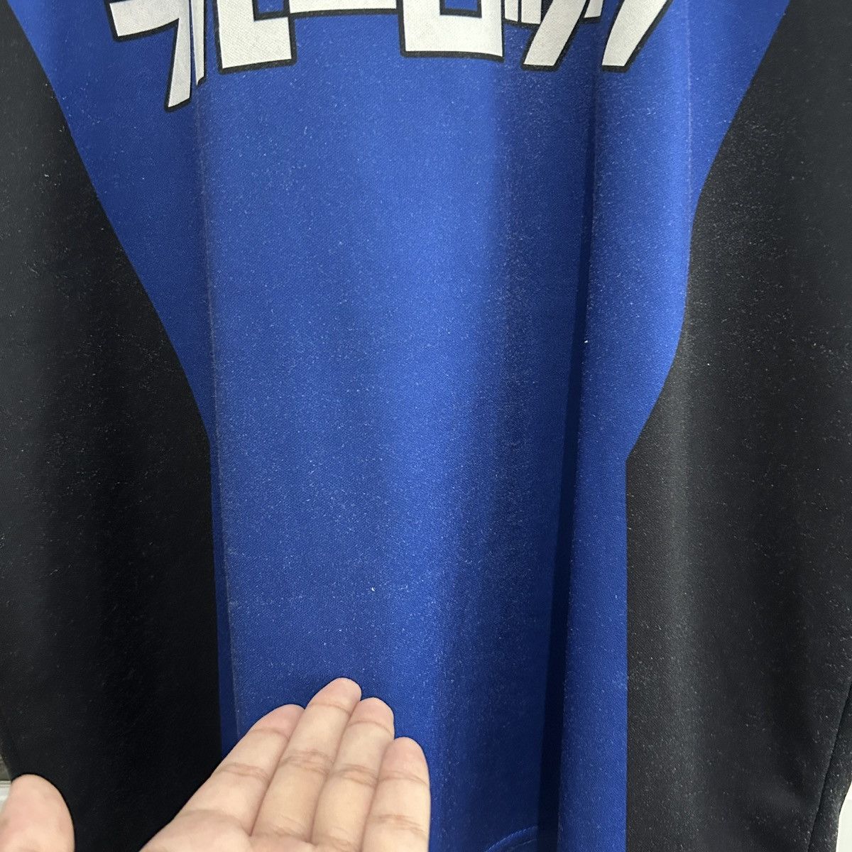 Japanese Brand Anime Blue Lock Jersey Regular Fit Size US S / EU 44-46 / 1 - 4 Thumbnail