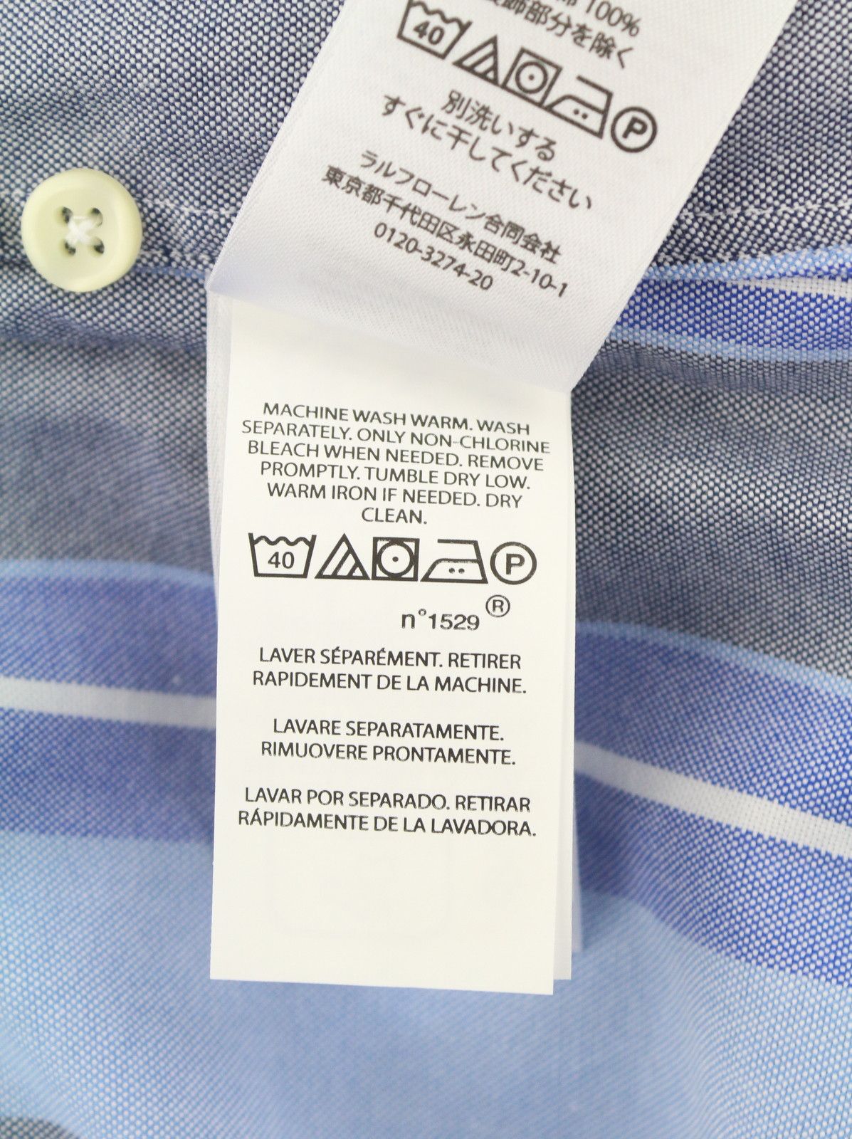 Ralph Lauren XS Striped Slim Fit Button-Down Neck Logo 87018 Size US XS / EU 42 / 0 - 10 Thumbnail