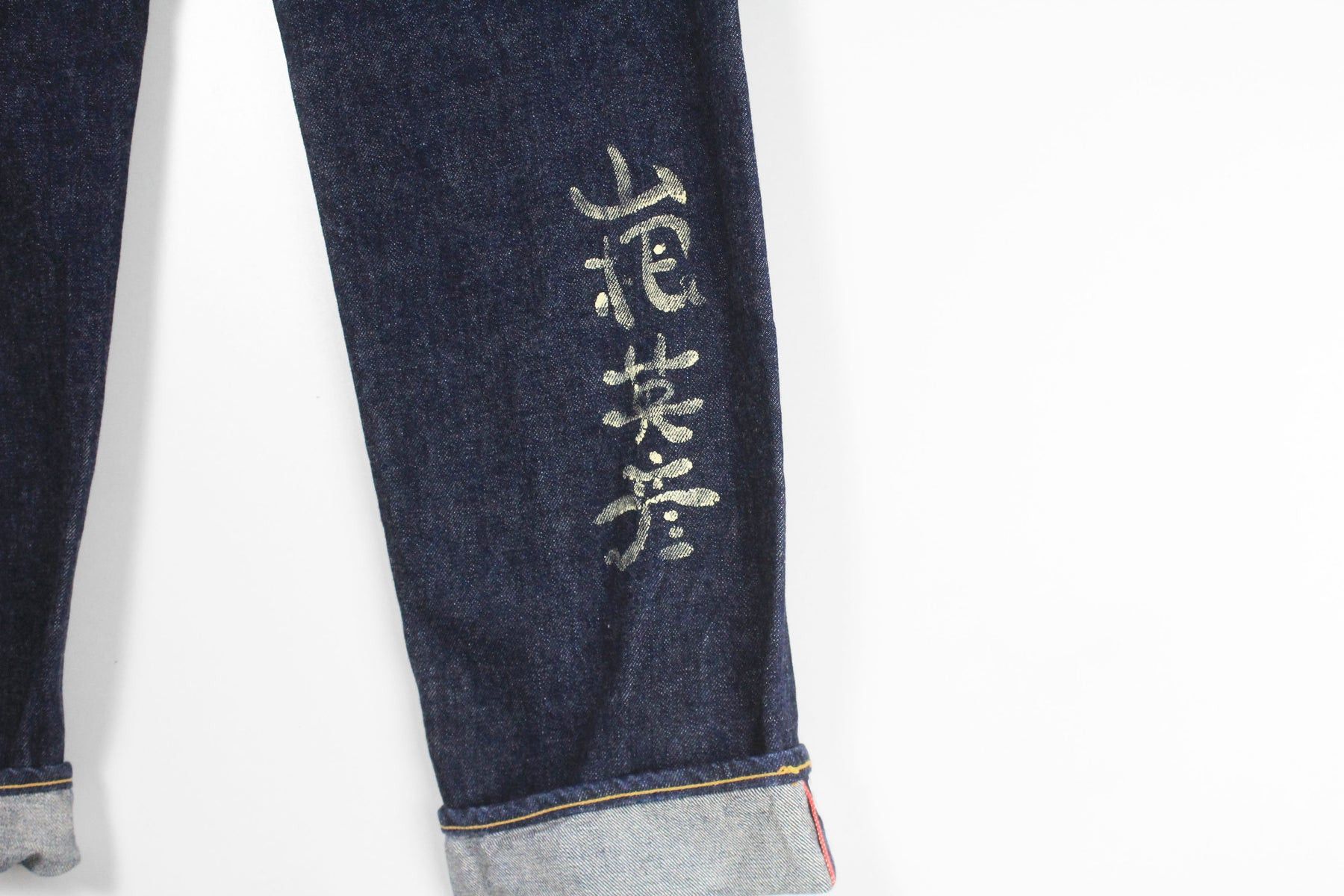 Evisu × Japanese Brand Evisu Selvedge Jeans W 30 L 34 Size US 30 / EU 46 - 8 Thumbnail
