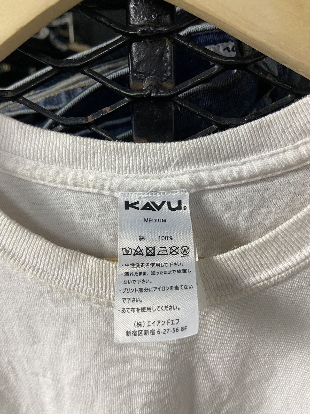 KAVU × Vintage KAVU MAPS MOUNT FOREST RARE GRAPHIC Size US M / EU 48-50 / 2 - 9 Thumbnail