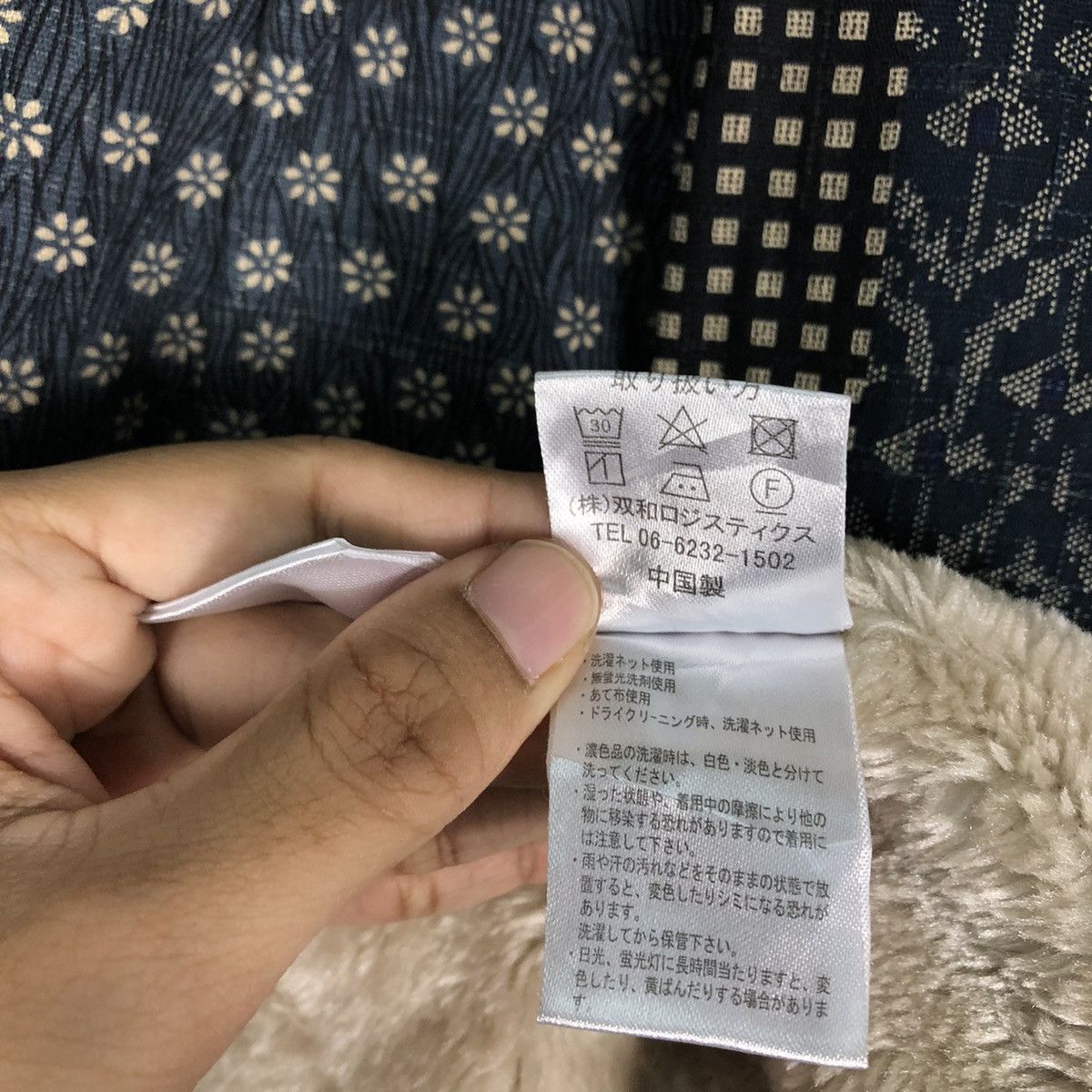 Indigo 🔥Vintage Button Jacket Indigo Sissoko Blue Issey Miyake Size US L / EU 52-54 / 3 - 19 Thumbnail
