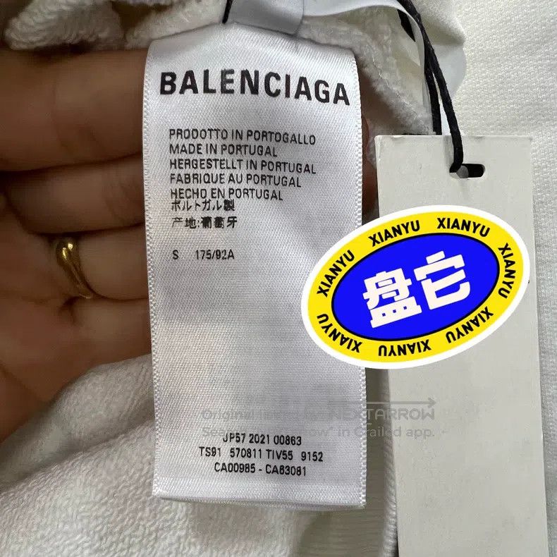 Balenciaga Balenciaga White printed logo hoodie Size US S / EU 44-46 / 1 - 6 Thumbnail