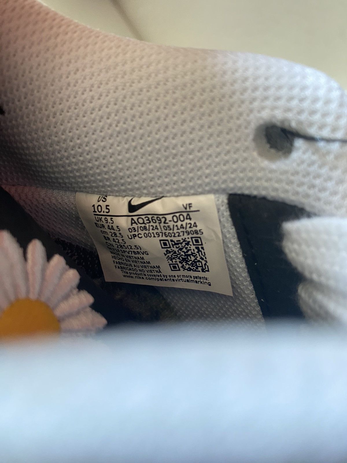 Nike × peaceminusone Air Force 1 07 x PACEMINUSONE „Para-Noise 3.0“ Size US 10.5 / EU 43-44 - 18 Thumbnail