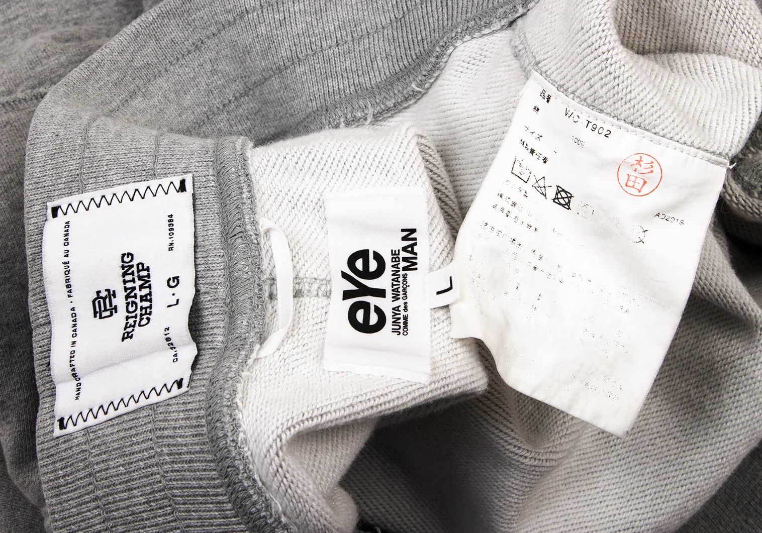 Junya Watanabe Cotton Logo Sweatpants in Gray Size L Size US 38 / EU 54 - 18 Thumbnail