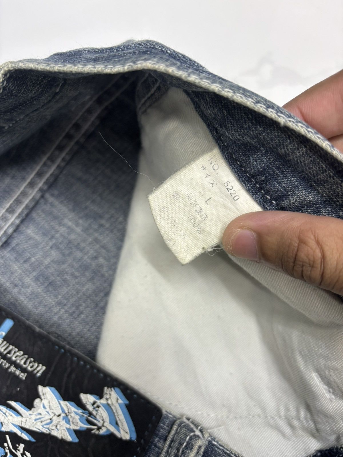 Le Grande Bleu (L.G.B.) BAGGY JEAN FOURSEASON DIRTY JEWEL SKATEBOARD DENIM JEAN Size US 36 / EU 52 - 12 Thumbnail