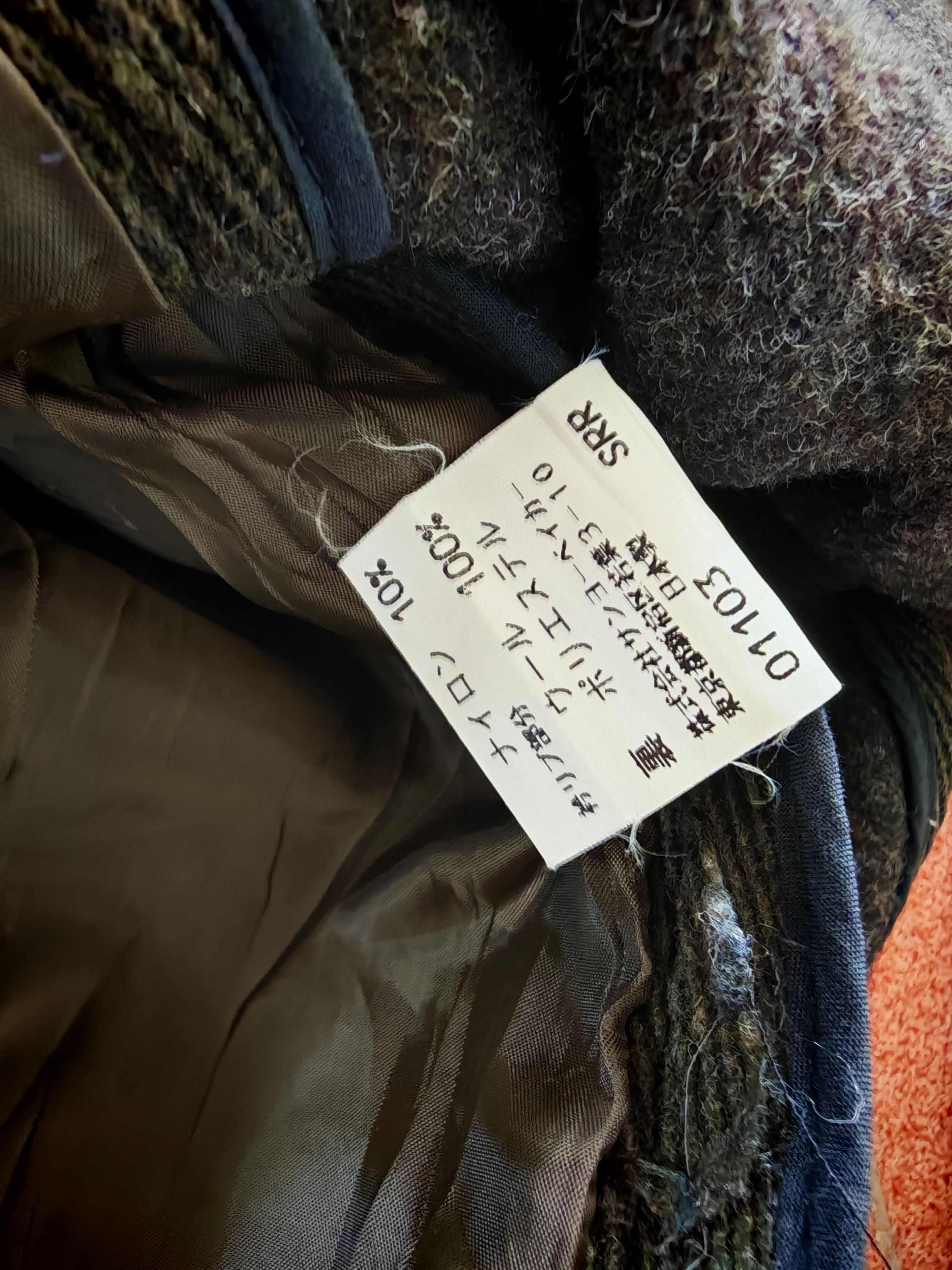 Ryuichiro Shimazaki Ryuichiro Shimazaki Four Bars Wool-Blend Overcoat Size US L / EU 52-54 / 3 - 7 Thumbnail