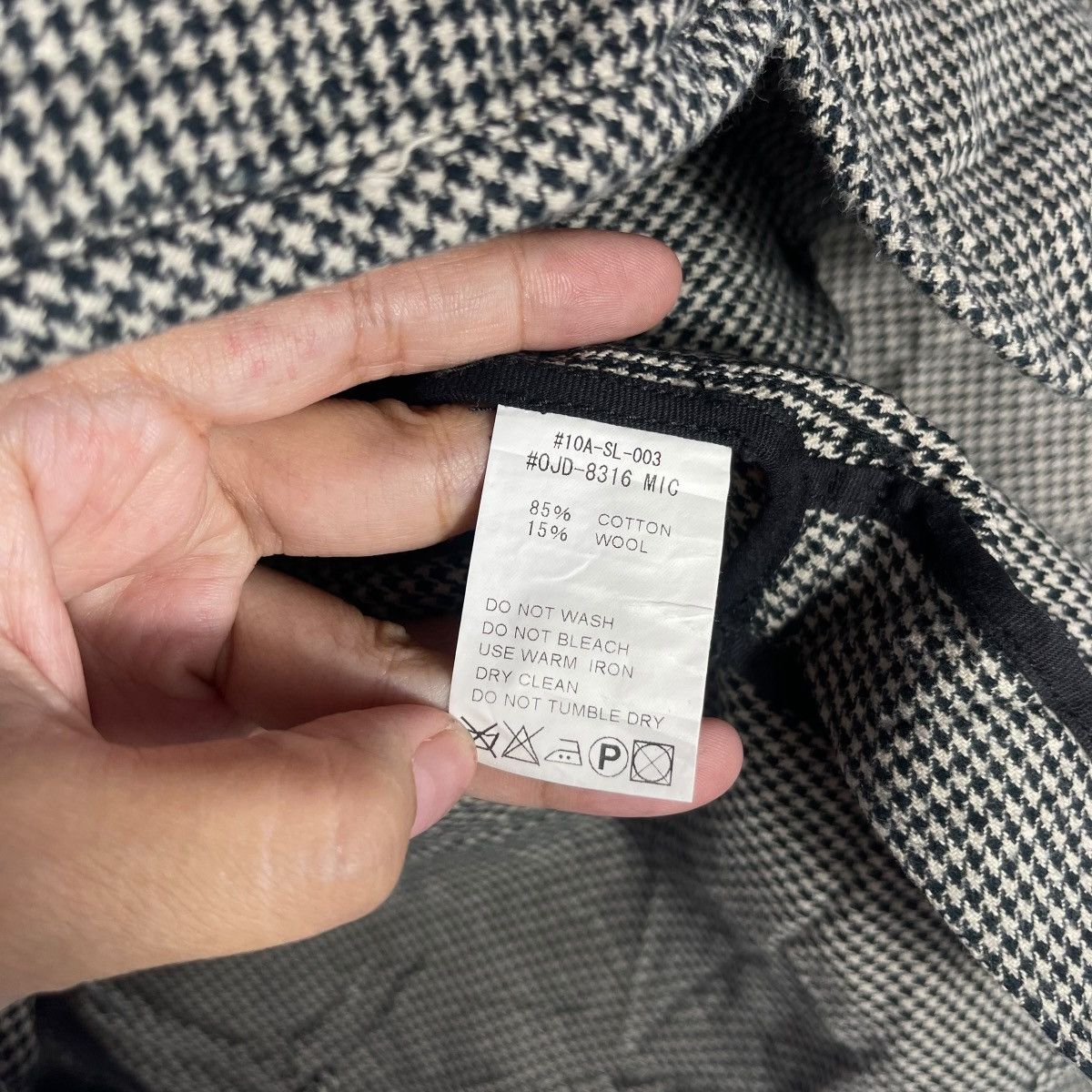 Danton DANTON Hooded Work Jacket | Houndstooth Pattern French Size US S / EU 44-46 / 1 - 6 Thumbnail