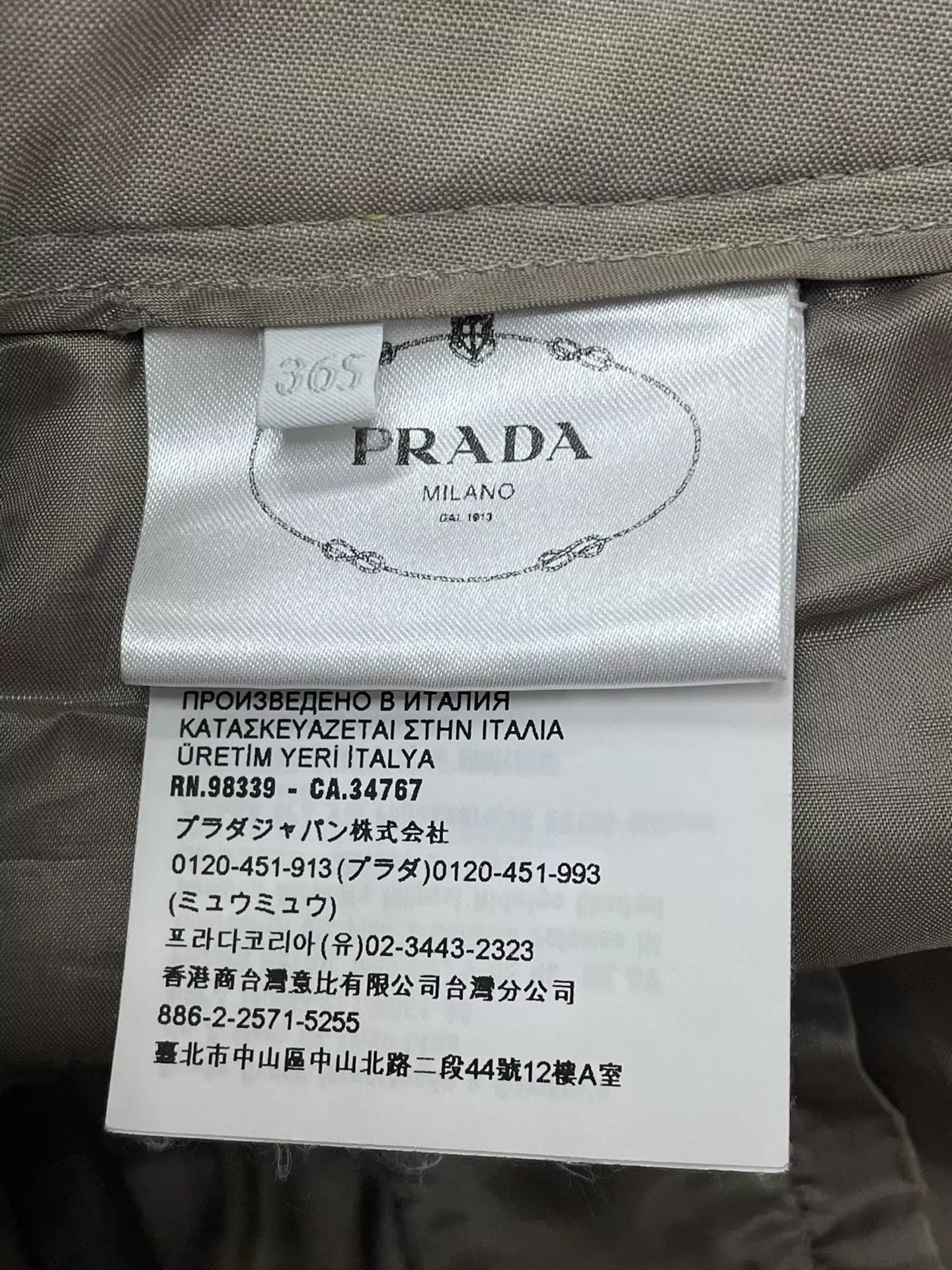 Prada Prada Long Trench Coat & Trousers Set Unused 38/36S Size XS / US 0-2 / IT 36-38 - 8 Thumbnail