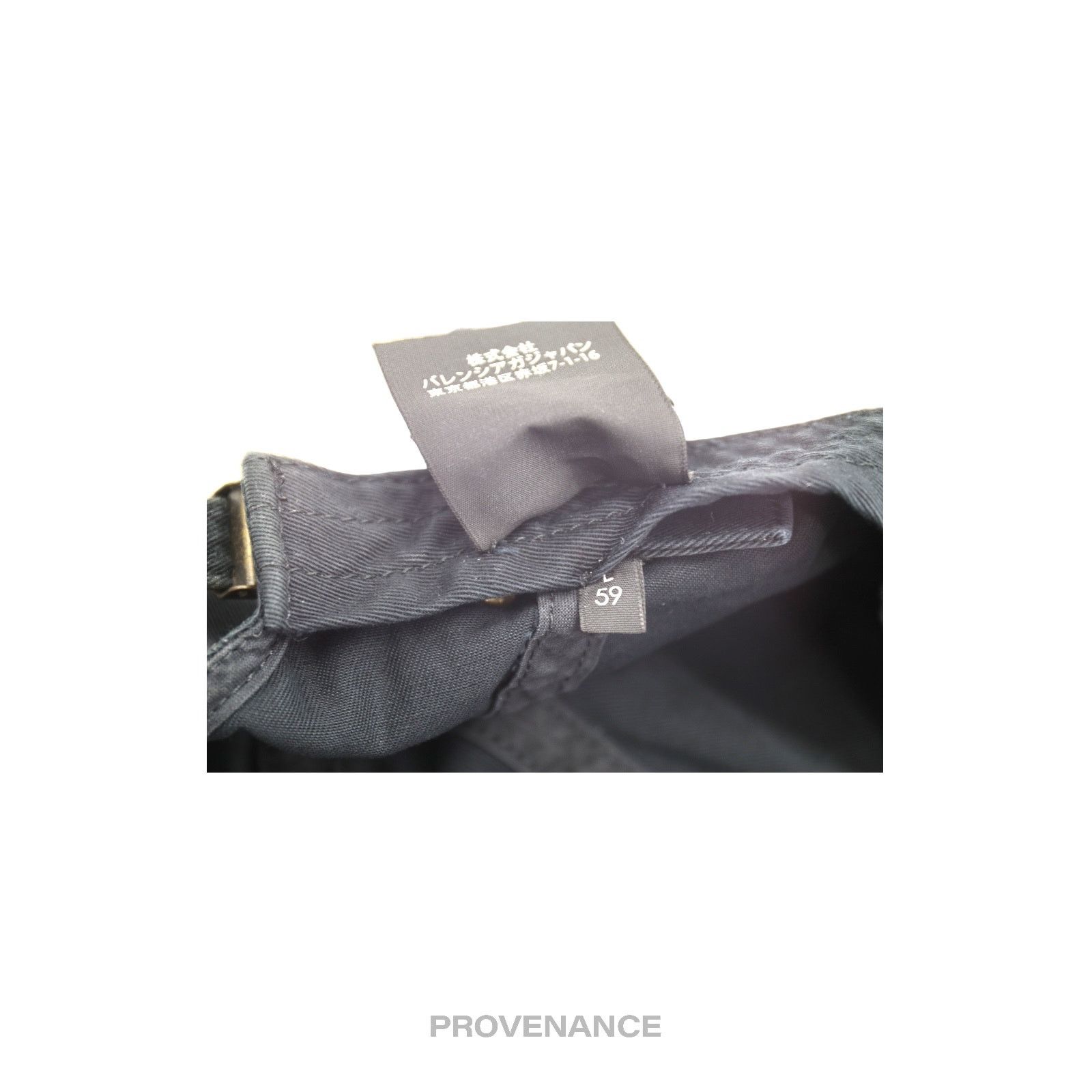 Balenciaga 🔴 Balenciaga Sinners Cap - Washed Black Size ONE SIZE - 7 Thumbnail