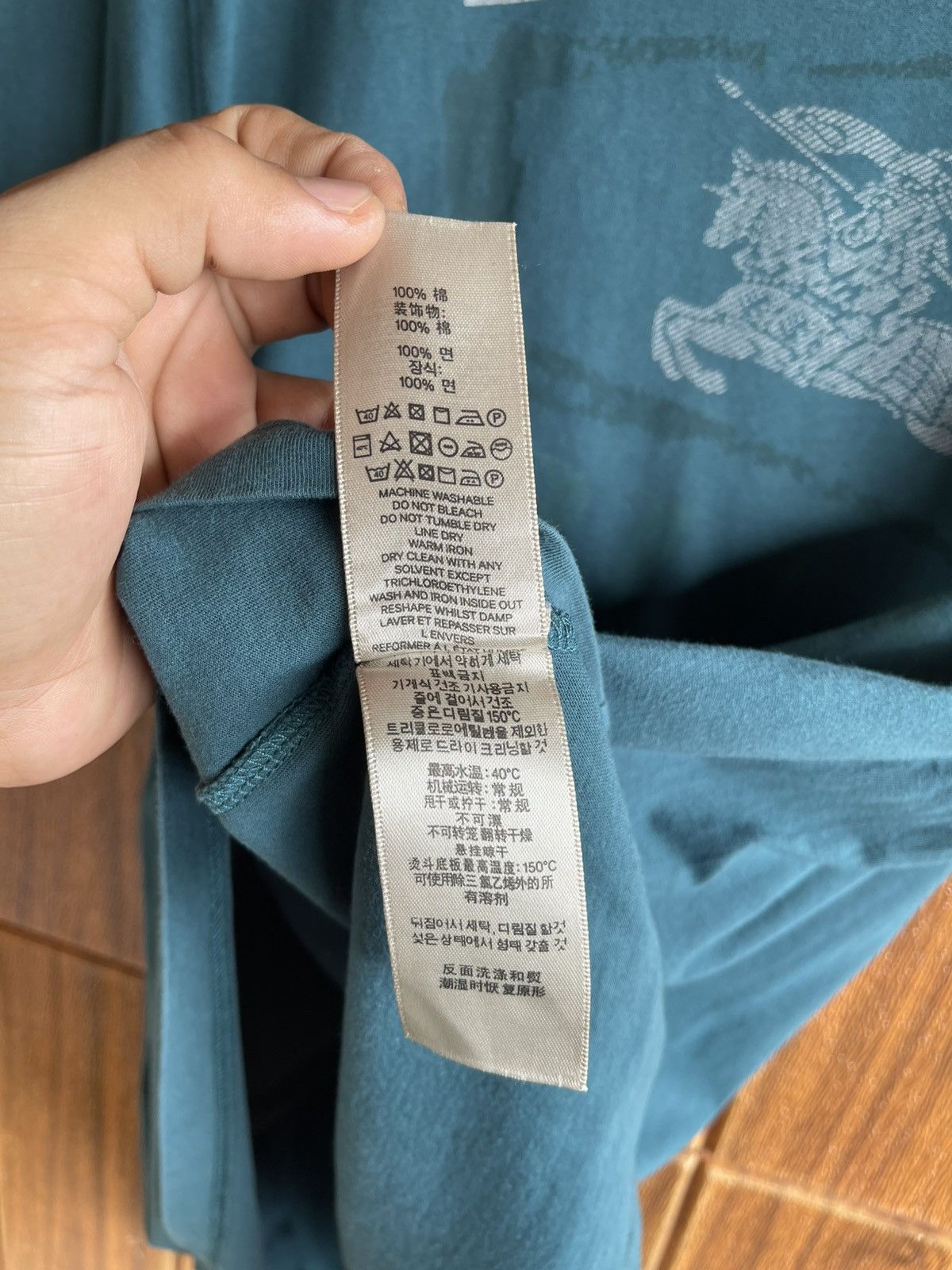 Burberry 💢BURBERRY💢Big Logo Horseferry House Tshirt Size US L / EU 52-54 / 3 - 13 Thumbnail