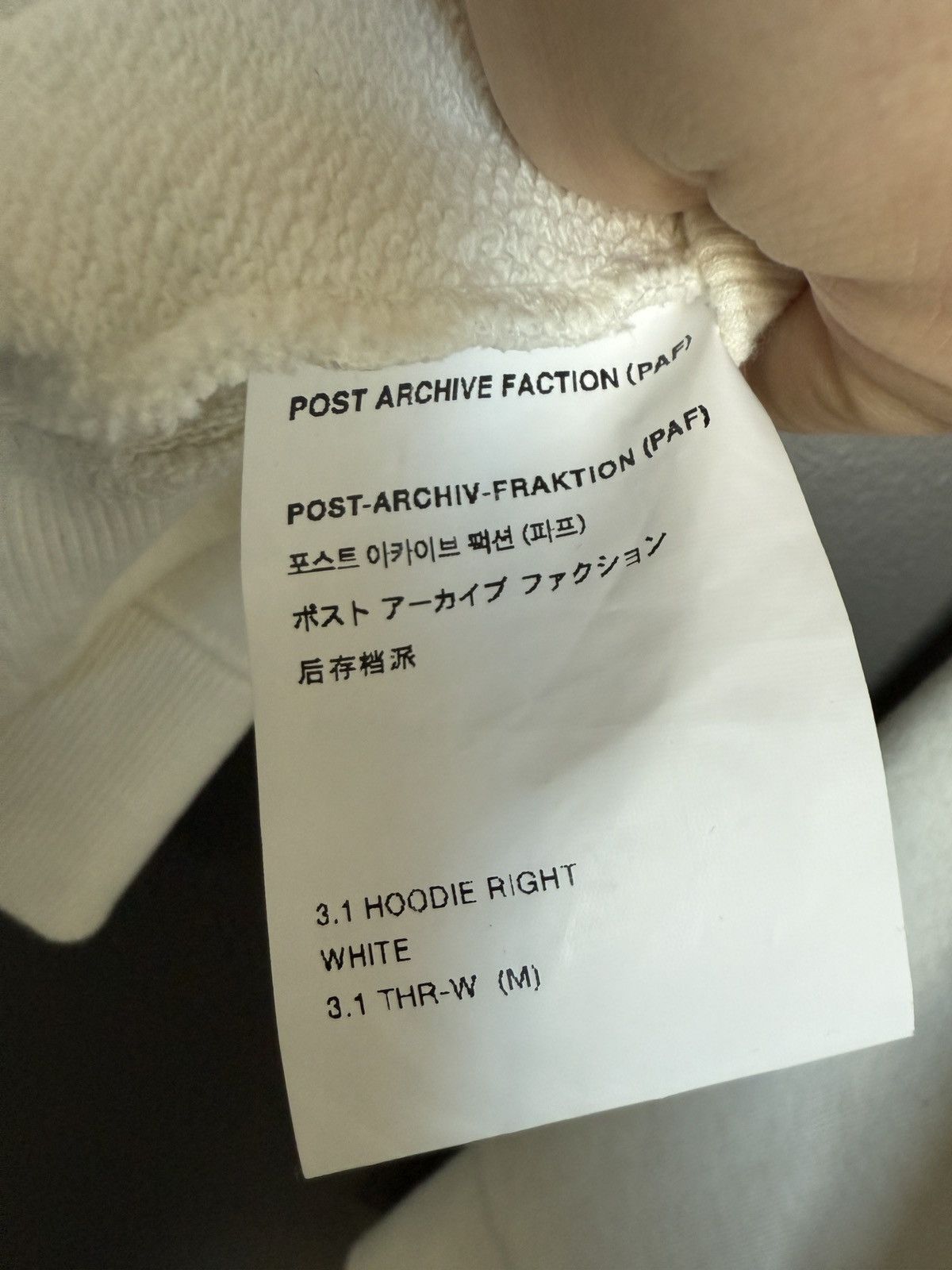POST ARCHIVE FACTION (PAF) 3.1 Fixed Explosive Hoodie Right Size US M / EU 48-50 / 2 - 7 Thumbnail