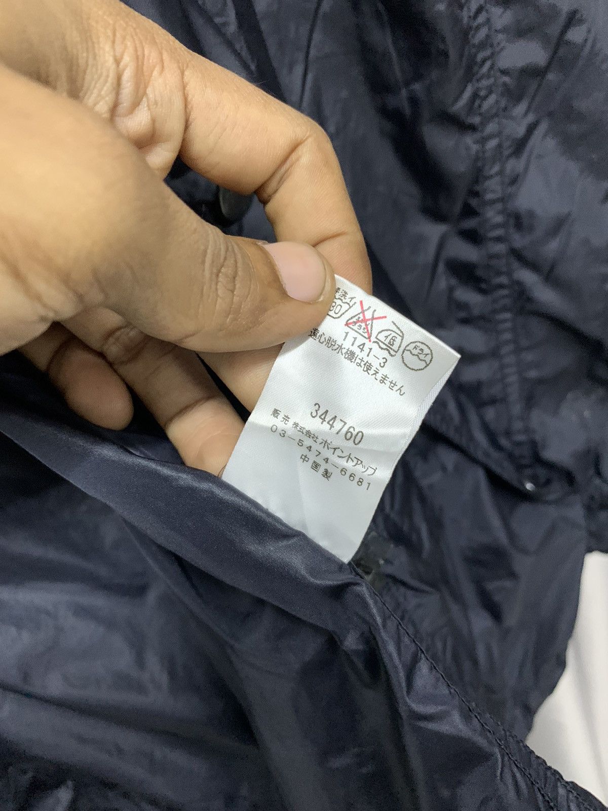Hai Sporting Gear RARE HAI SPORTING GEAR LIGHT JACKET RARE DESIGN Size US M / EU 48-50 / 2 - 9 Thumbnail
