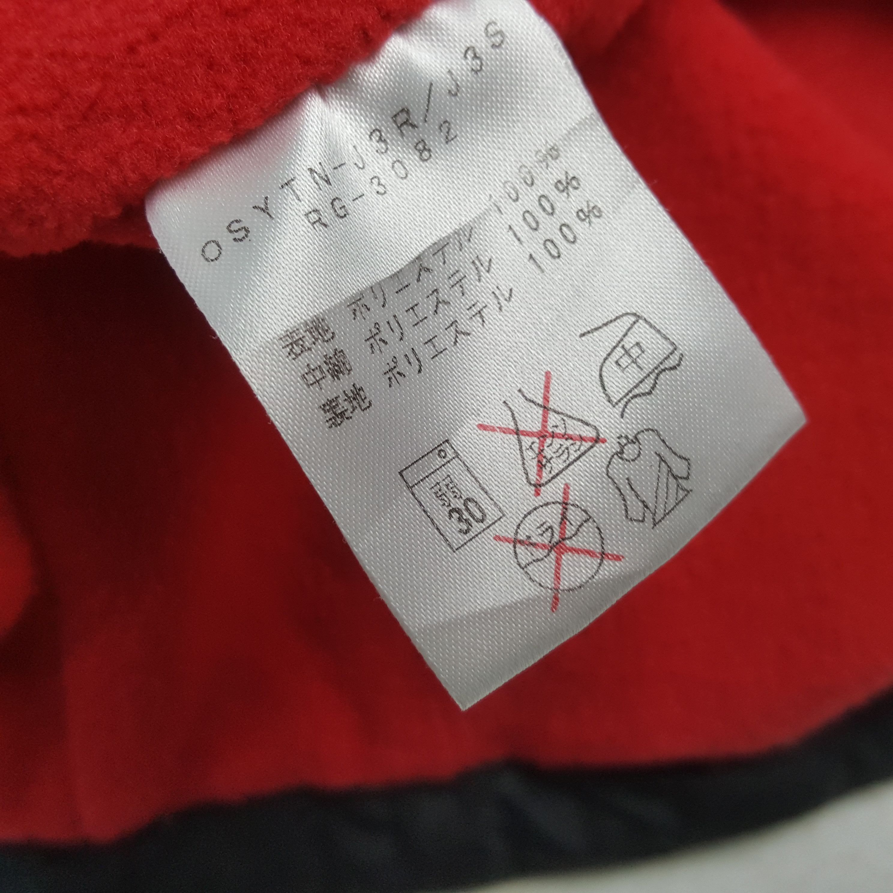 Honda × Vintage HONDA RACING Japanese Motorsports Vest Size US M / EU 48-50 / 2 - 6 Thumbnail