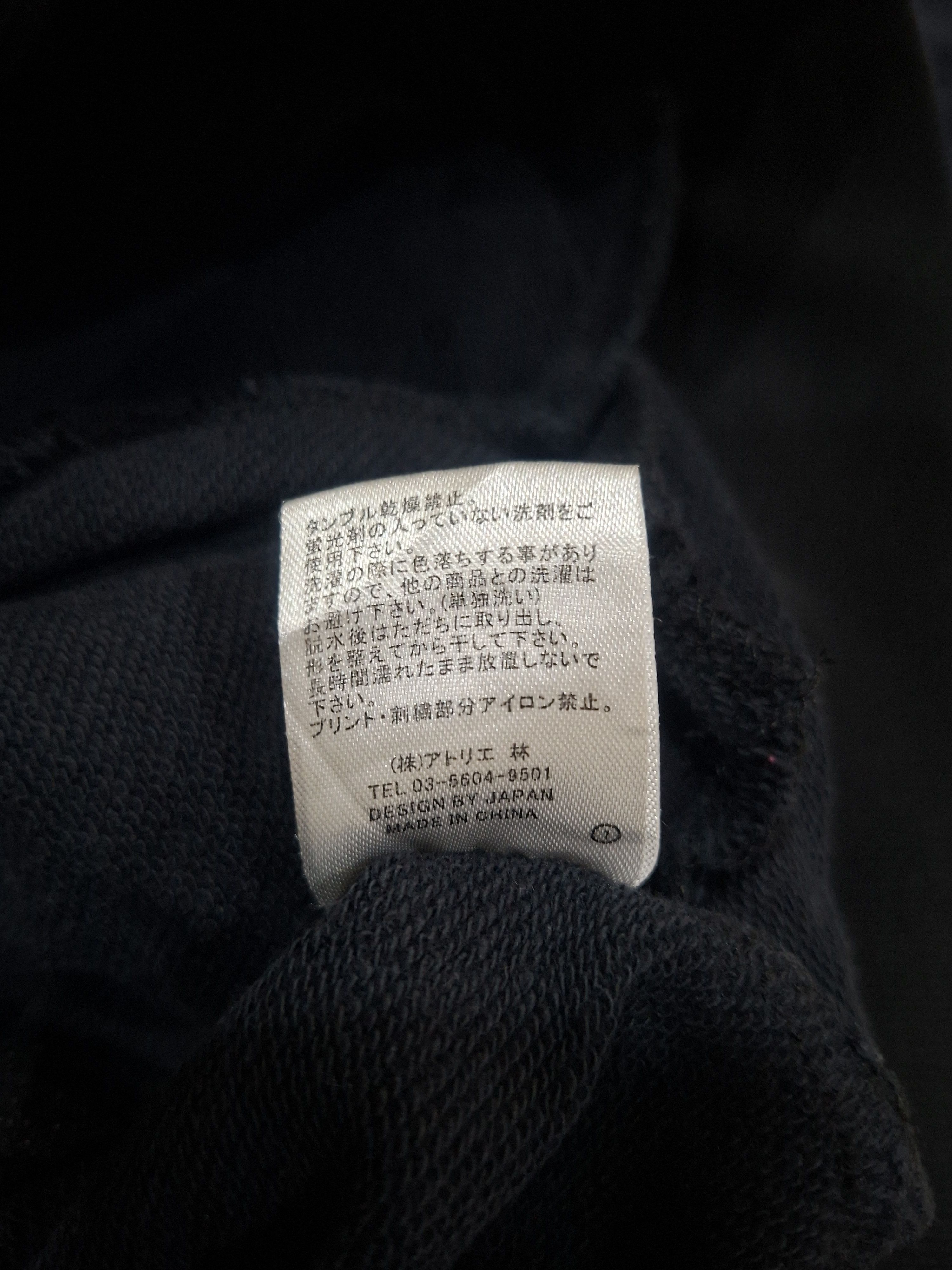 Japanese Brand Japanese brand Lin Size US XL / EU 56 / 4 - 7 Thumbnail