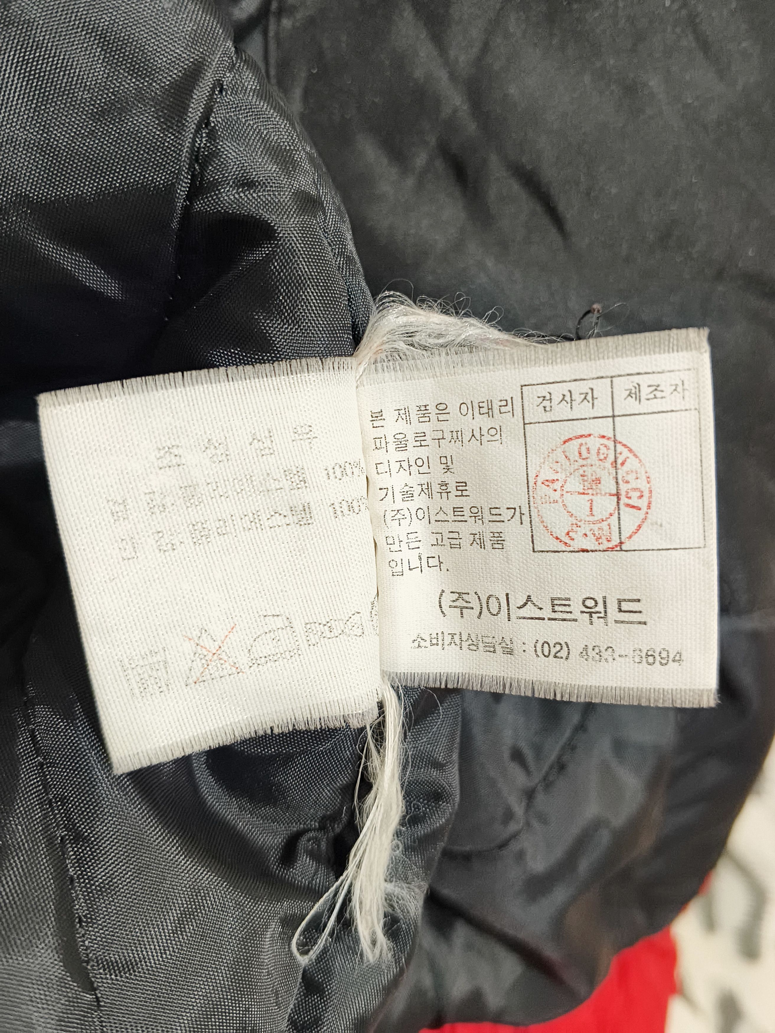 Paolo Gucci PAOLO GUCCI JACKET Size US L / EU 52-54 / 3 - 7 Thumbnail