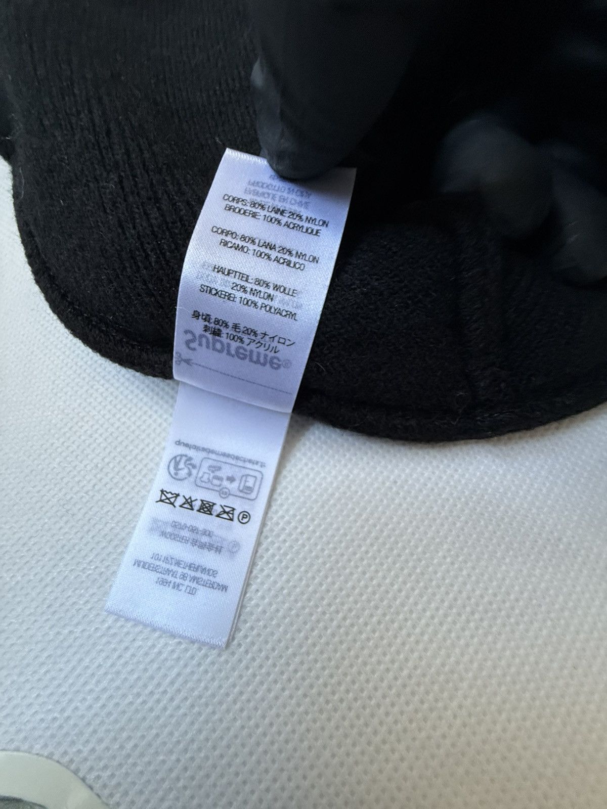 Supreme × Yohji Yamamoto | NO TAX IN EU 🔥 SUPREME x YOHJI YAMAMOTO Skull Beanie FW25 Size ONE SIZE - 8 Thumbnail