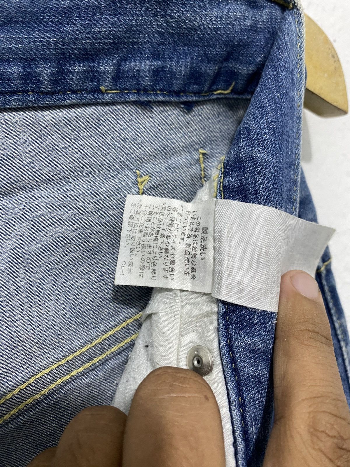 Ne-Net Ne-Net By Issey Miyake Denim Jeans Size US 29 - 14 Thumbnail