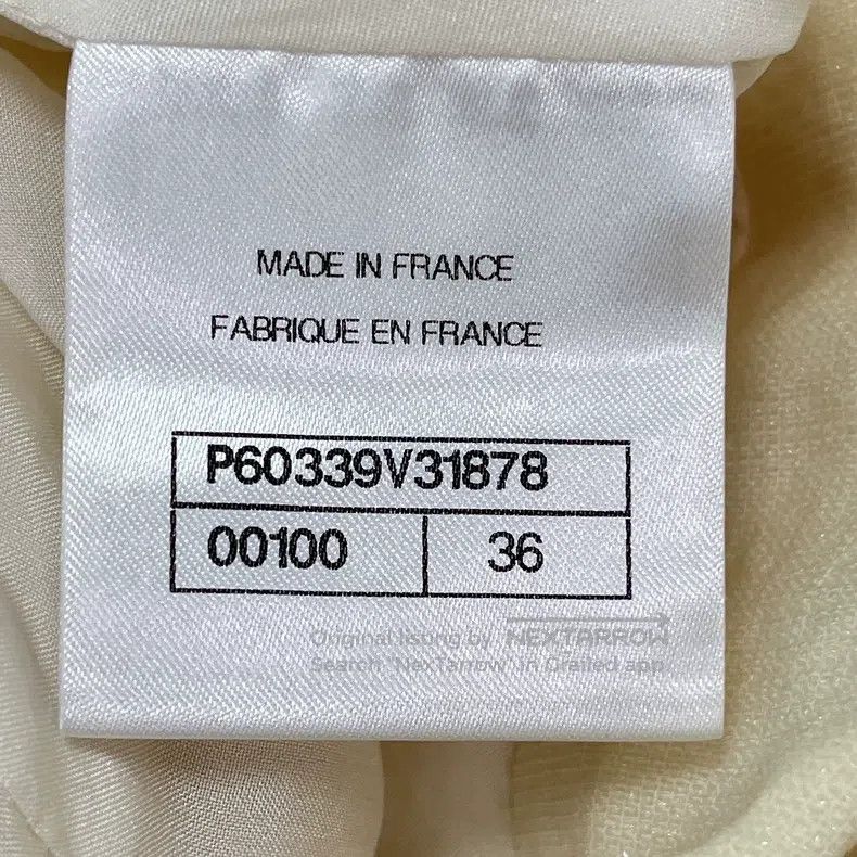 Chanel Chanel 19C beige pleated skirt Size 24" / US 00 / IT 34 - 5 Thumbnail