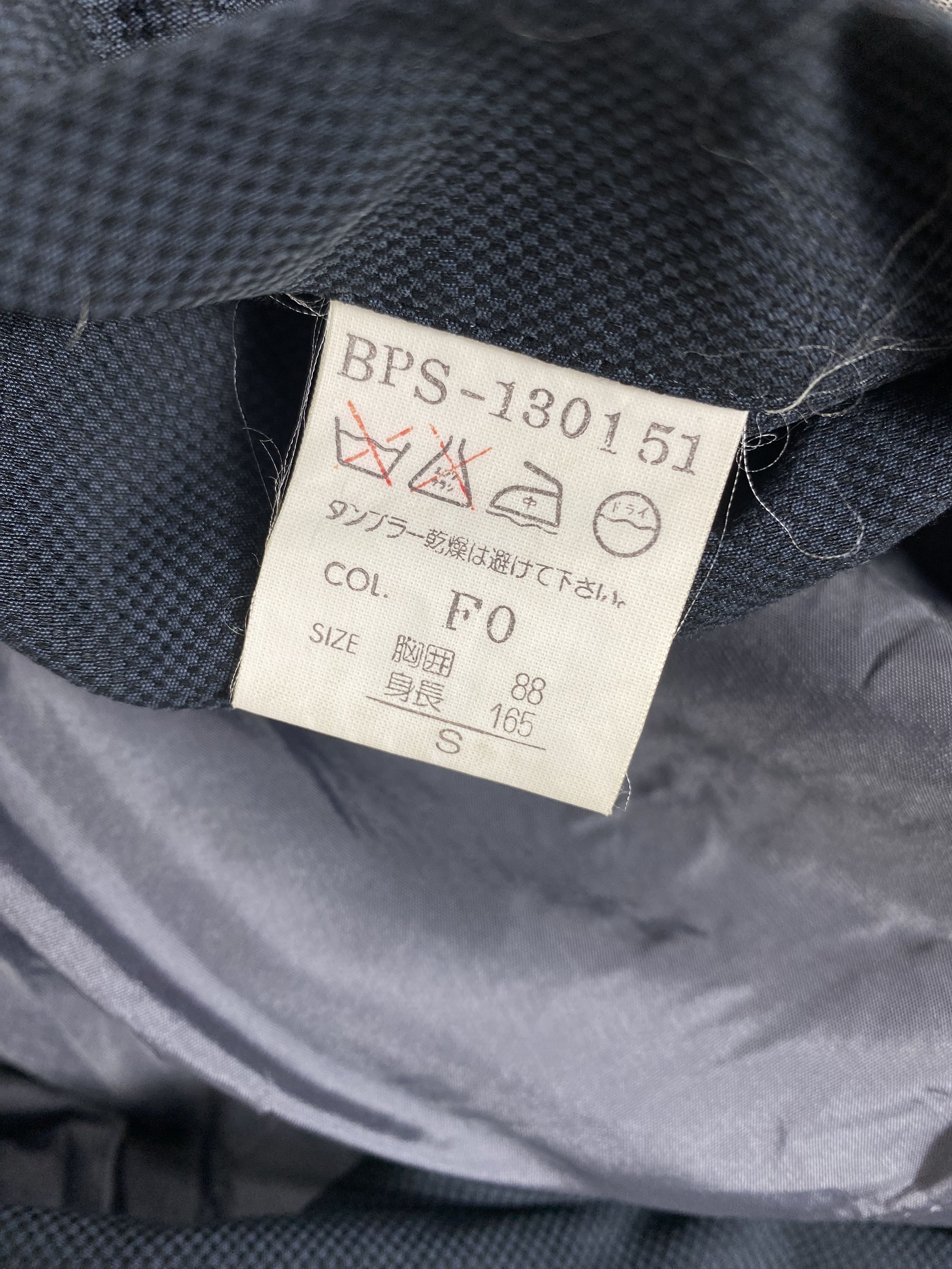 Christian Dior Monsieur × Vintage Vintage Christian Dior Monsieur Blazers Coat Size US S / EU 44-46 / 1 - 6 Thumbnail