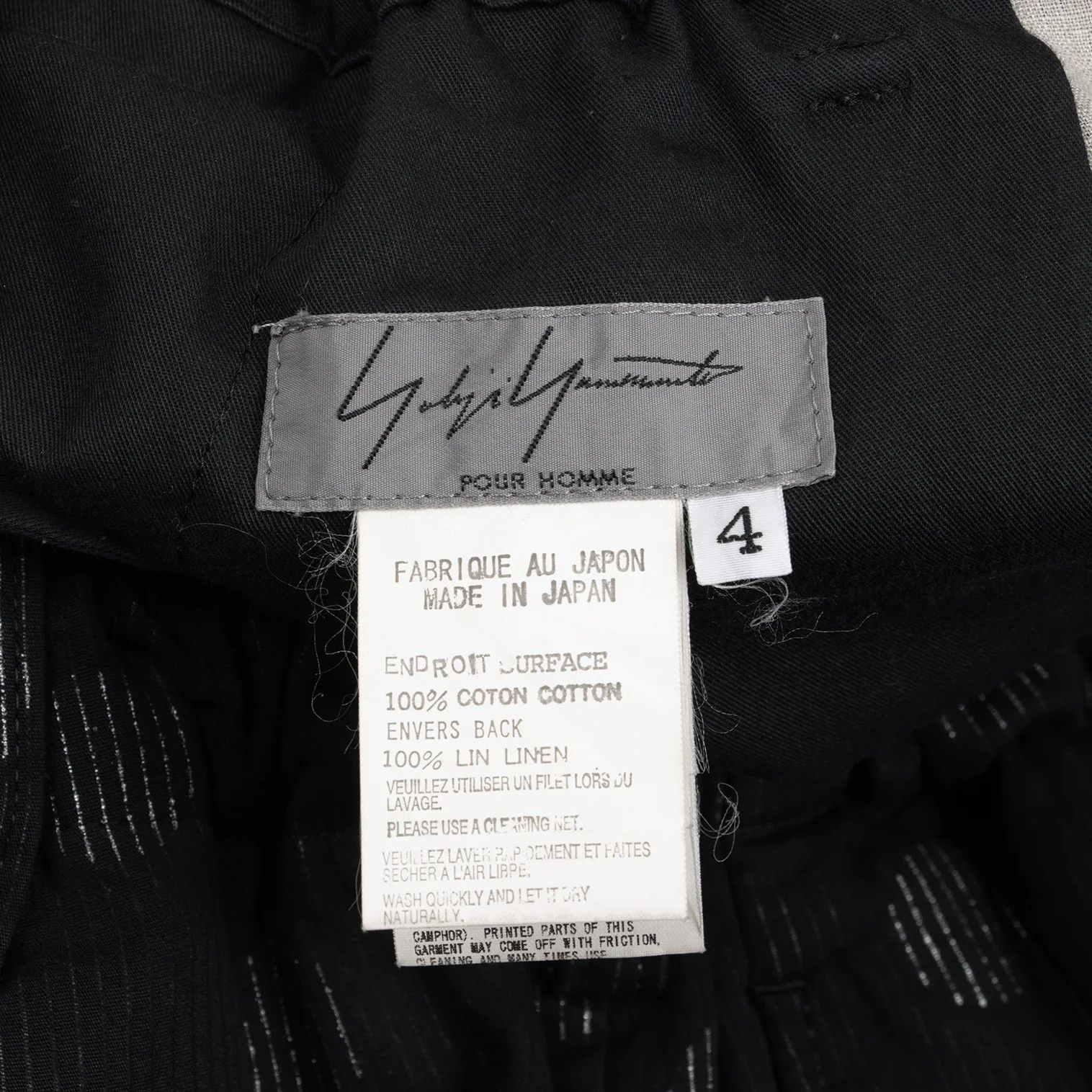 Yohji Yamamoto Yohji Yamamoto Glitter Dot Design Pants Size US 38 / EU 54 - 16 Thumbnail
