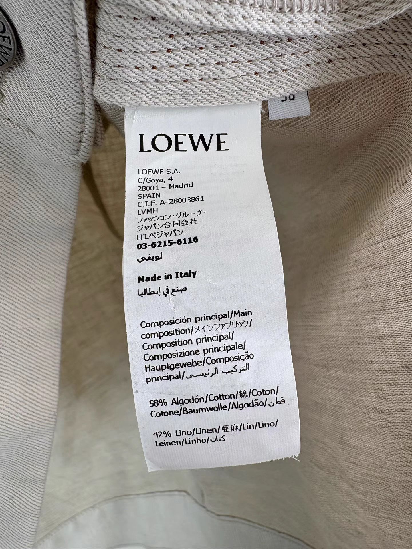 Loewe LOEWE Leather Tag Linen-Blend Coat K1 Size XS / US 0-2 / IT 36-38 - 6 Thumbnail