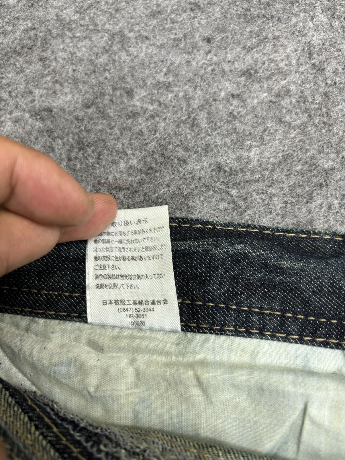 Japanese Brand 💥Insane Japan Fashion💥Daily Topics Loose Denim F512 Size US 36 / EU 52 - 20 Thumbnail