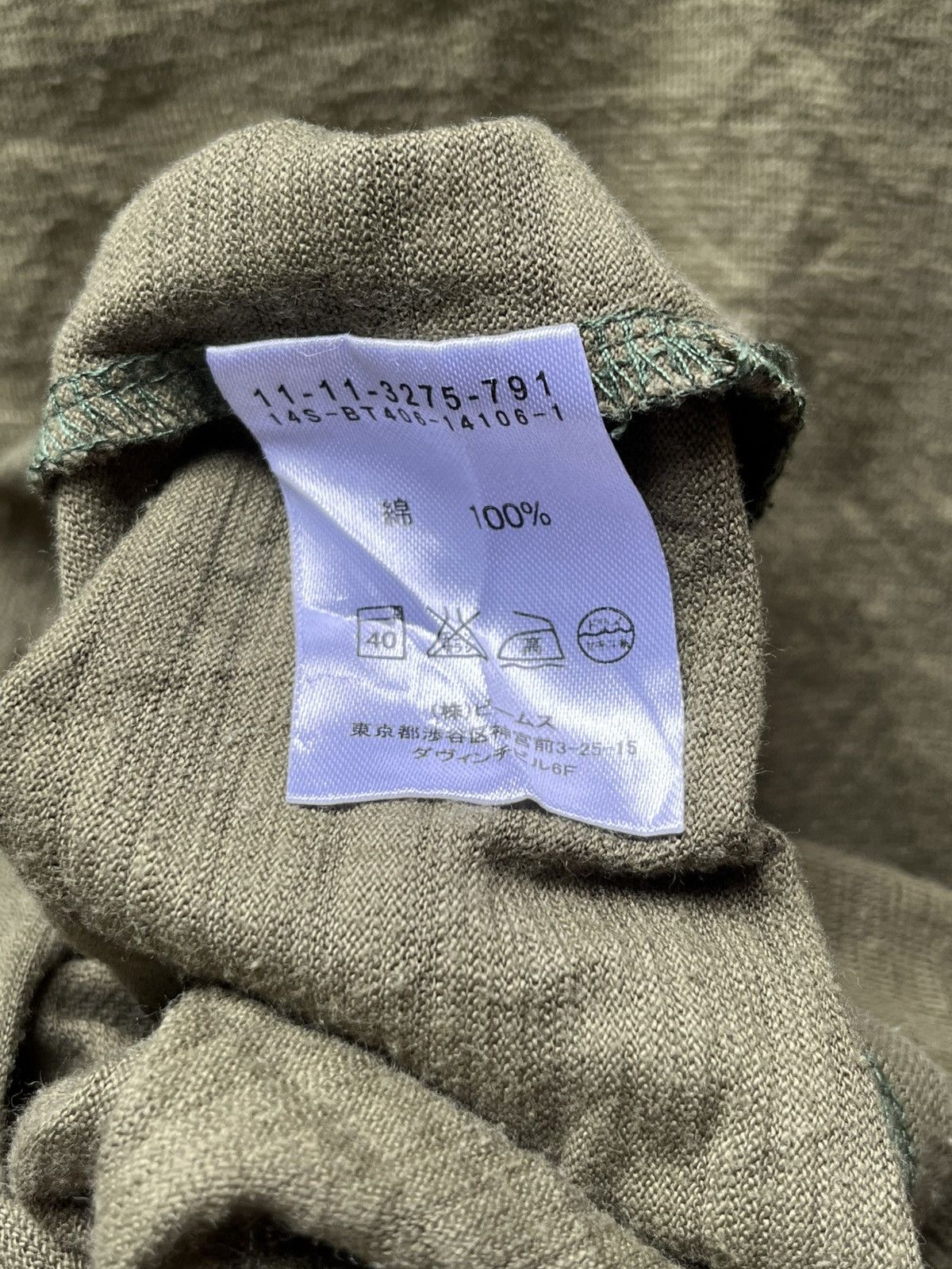Beams Japan × Japanese Brand × Vintage Beams Japan Longsleve Bamboo fiber Shirt Size US XL / EU 56 / 4 - 6 Thumbnail