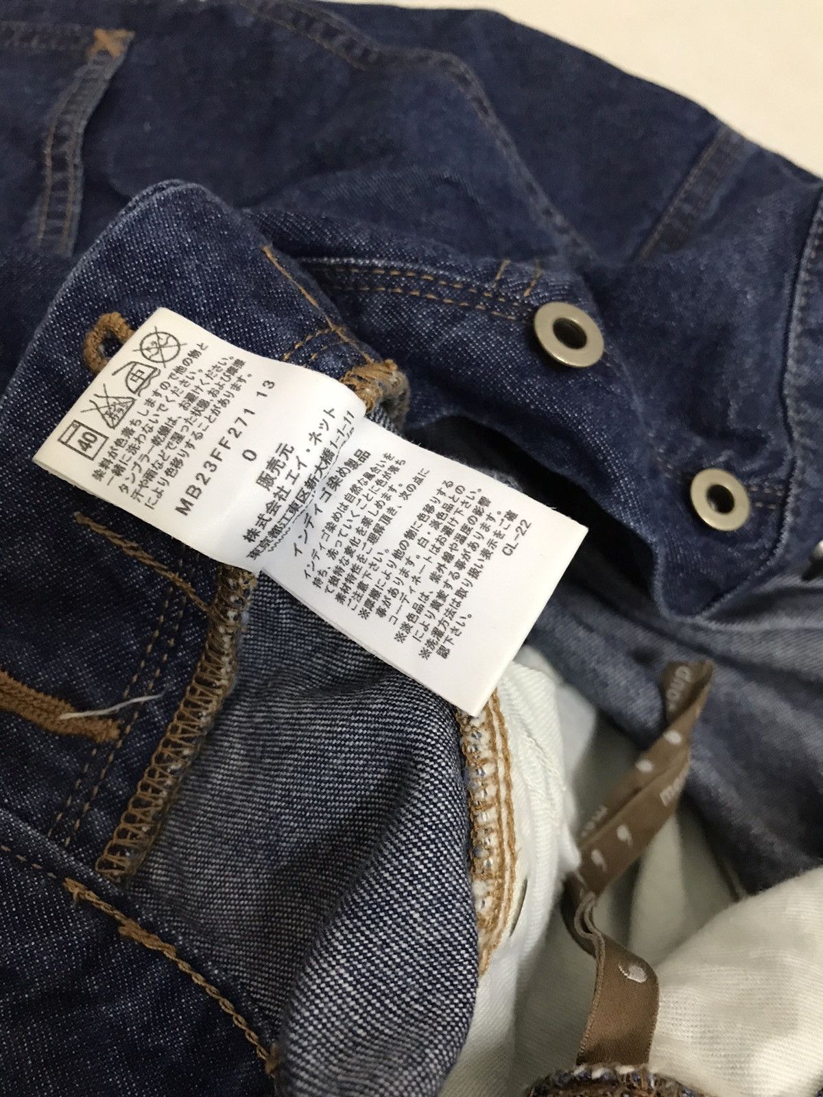 LEE X Mercebeaucoup jeans by Issey Miyake