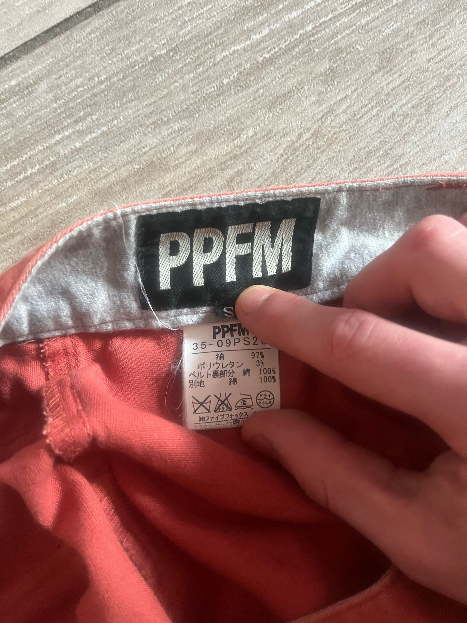 PPFM PPFM C-Shape Cargos Size US 30 / EU 46 - 6 Thumbnail
